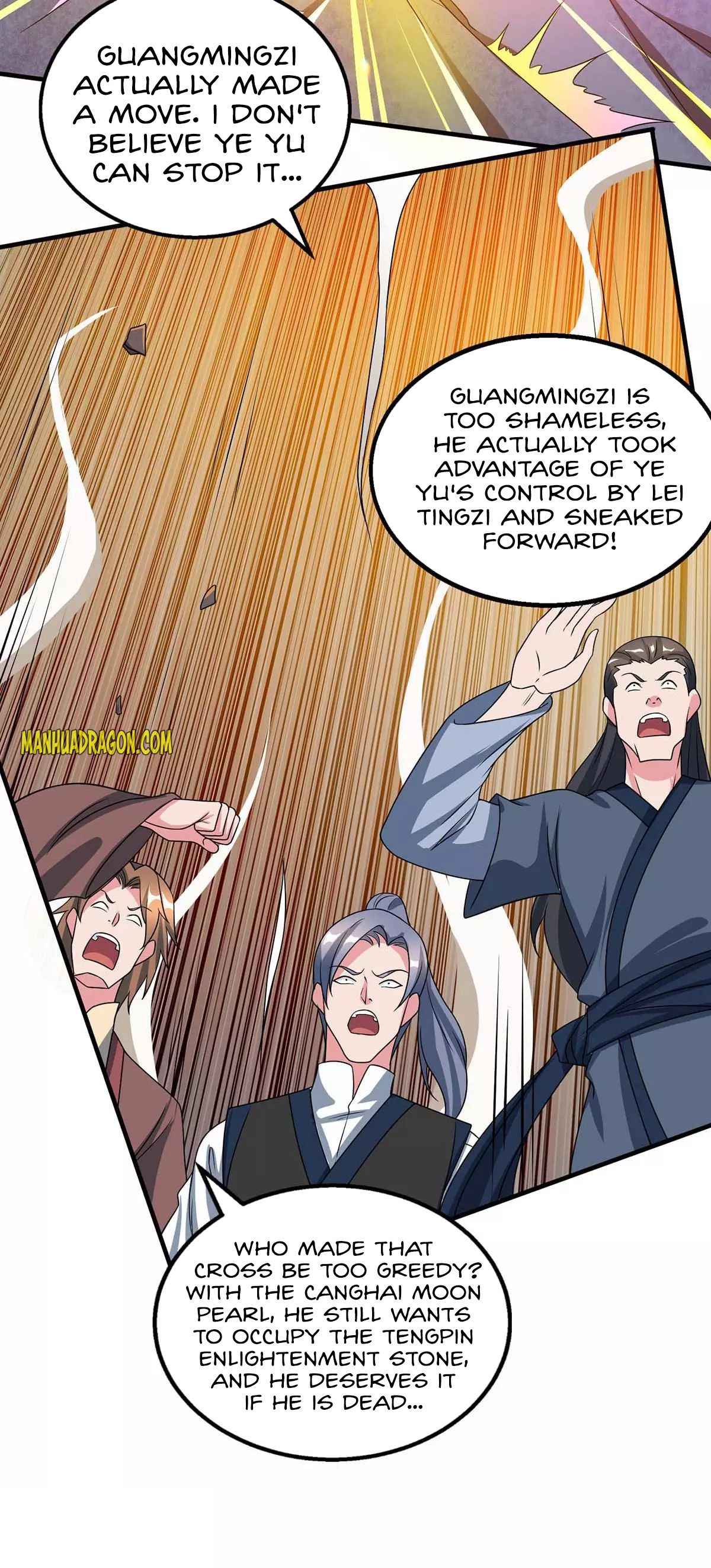Page 15 of Chapter 213