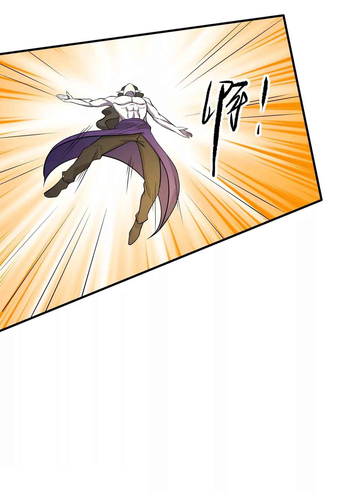 Page 20 of Chapter 213