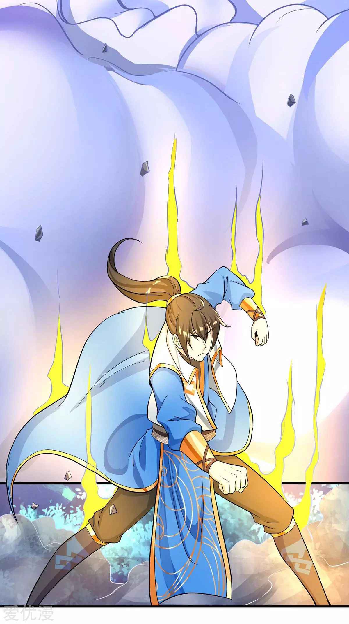 Page 22 of Chapter 213
