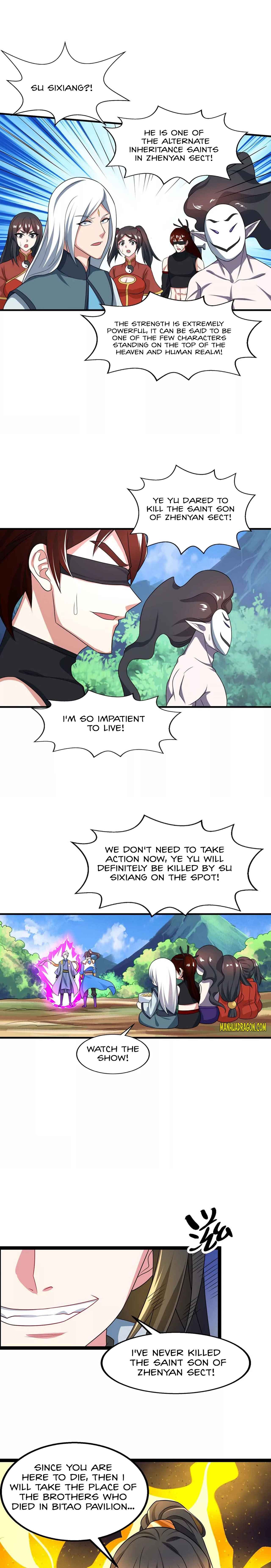 Page 7 of Chapter 215