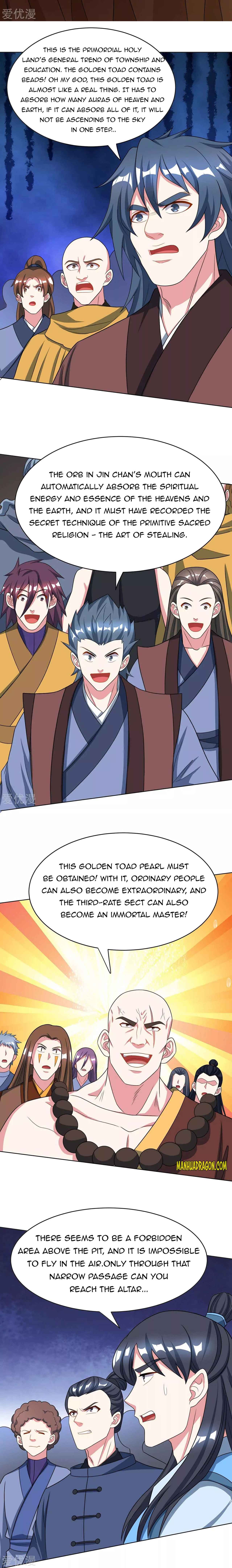 Page 6 of Chapter 230