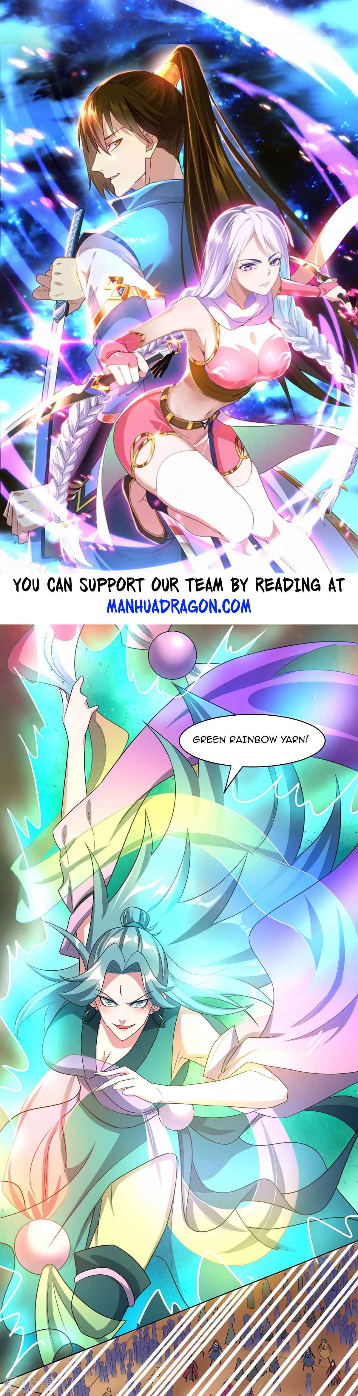 Page 1 of Chapter 231