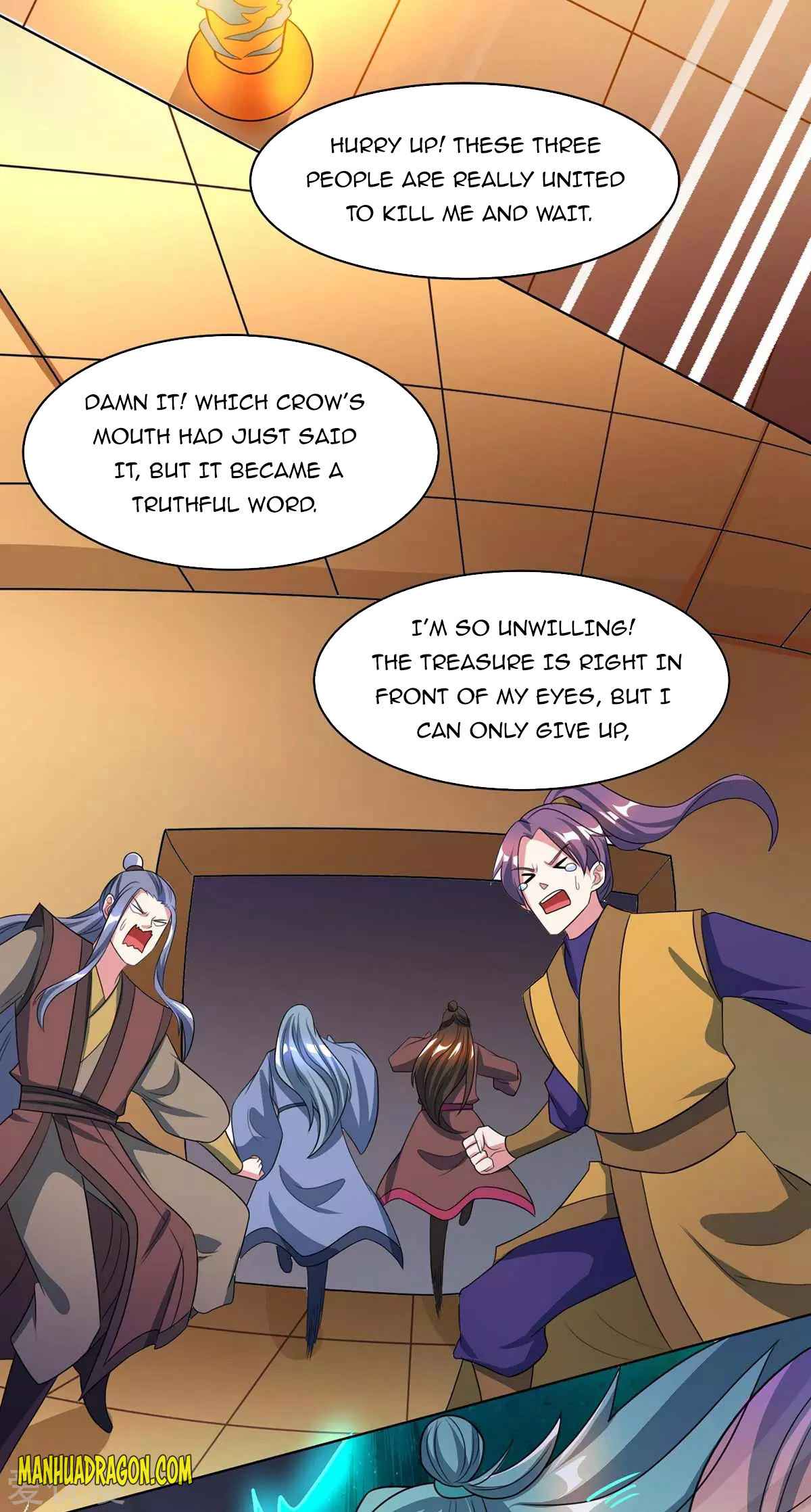 Page 4 of Chapter 231
