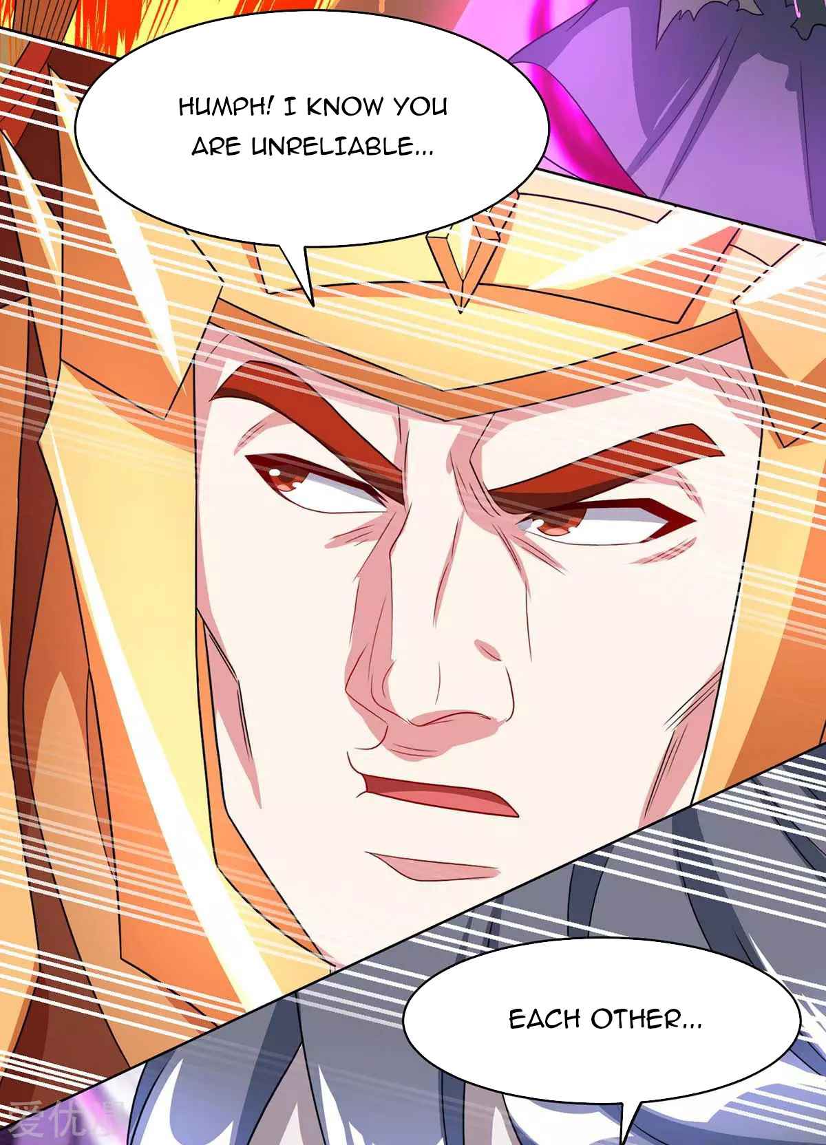 Page 6 of Chapter 231