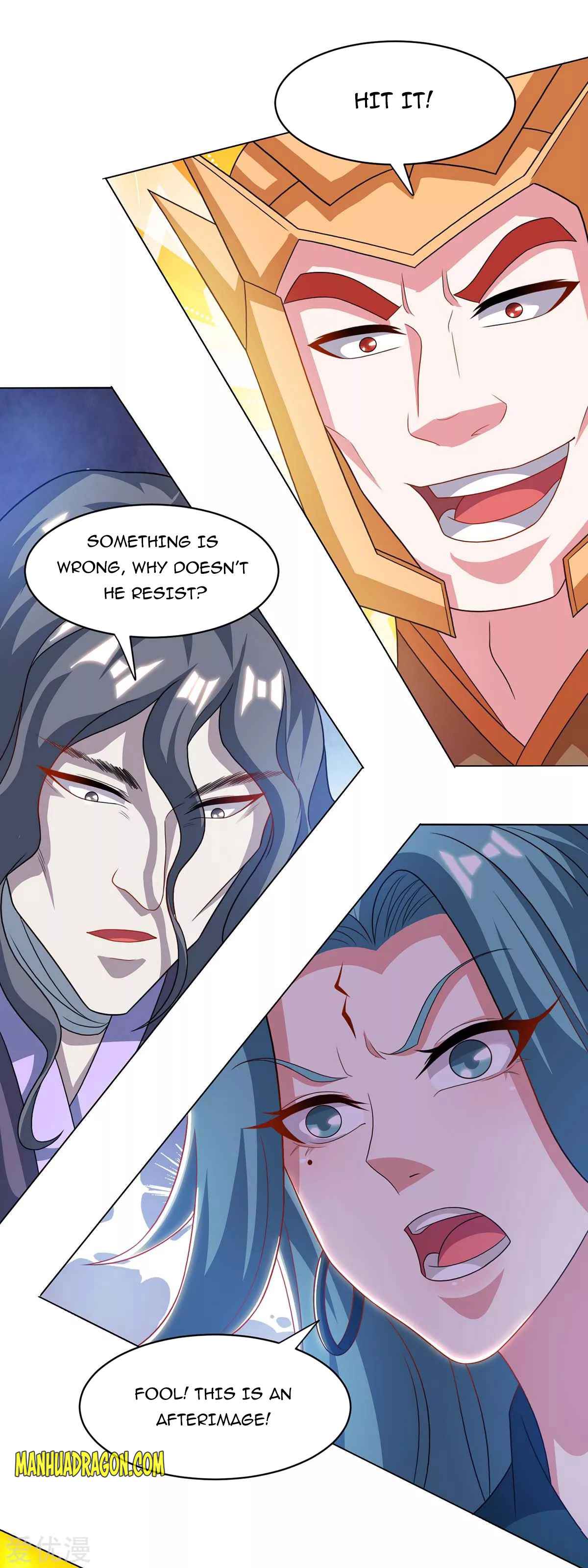 Page 17 of Chapter 231