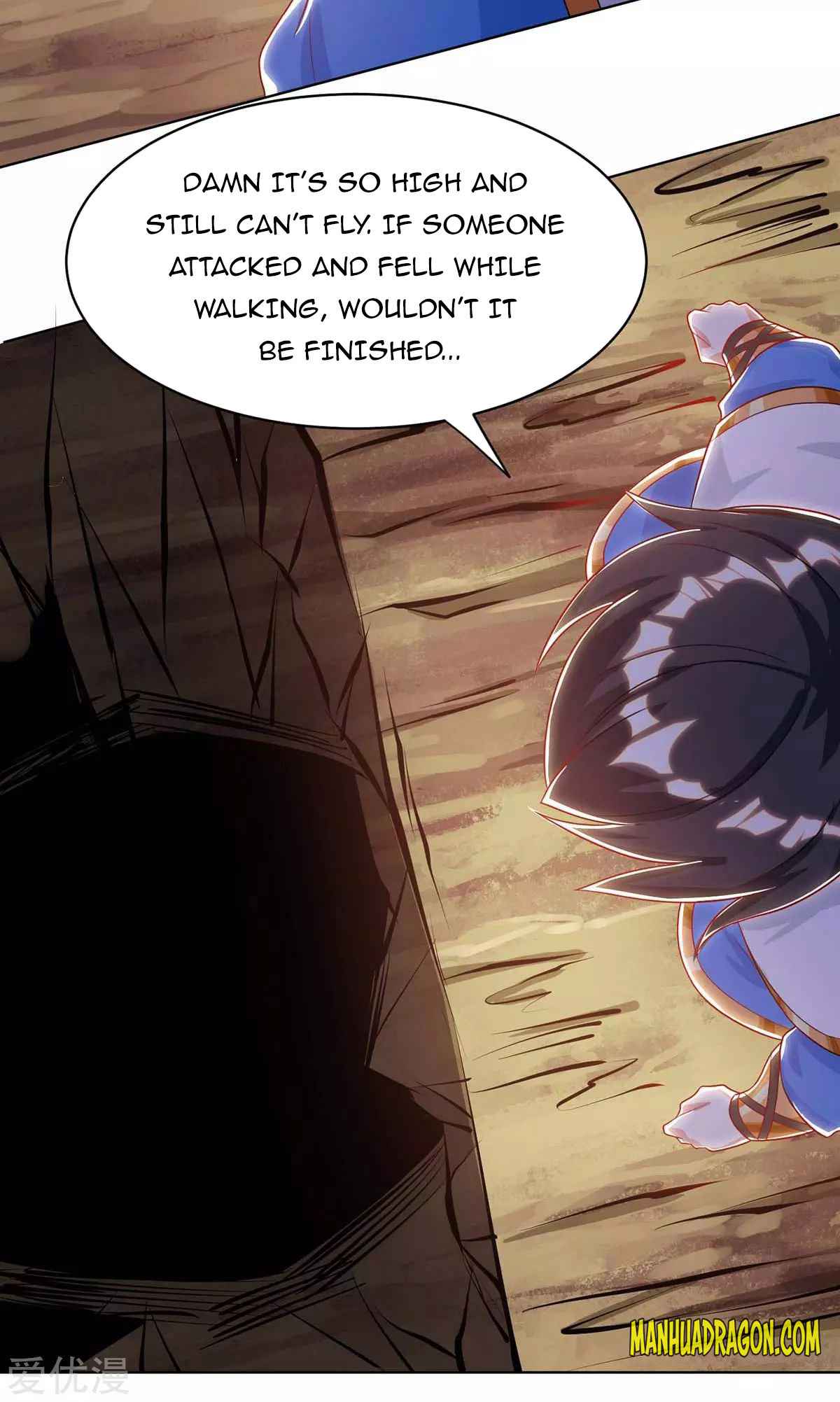 Page 27 of Chapter 231
