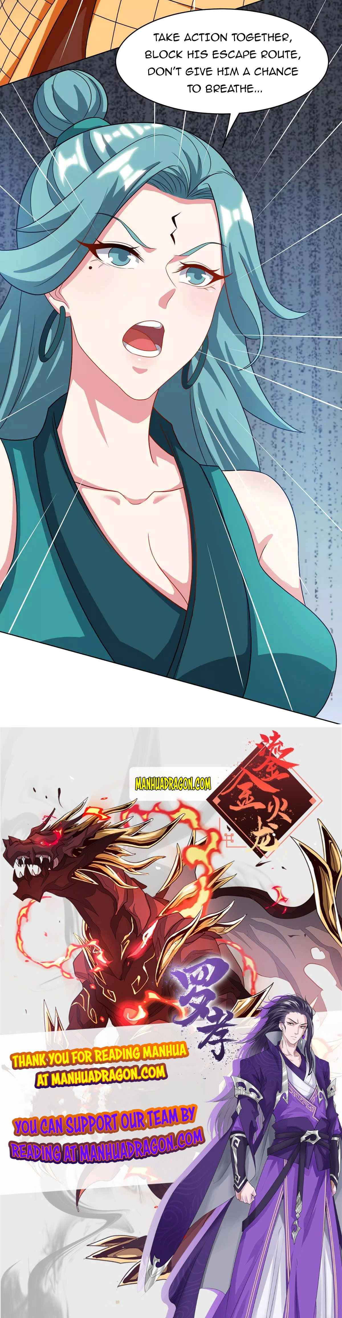 Page 30 of Chapter 231