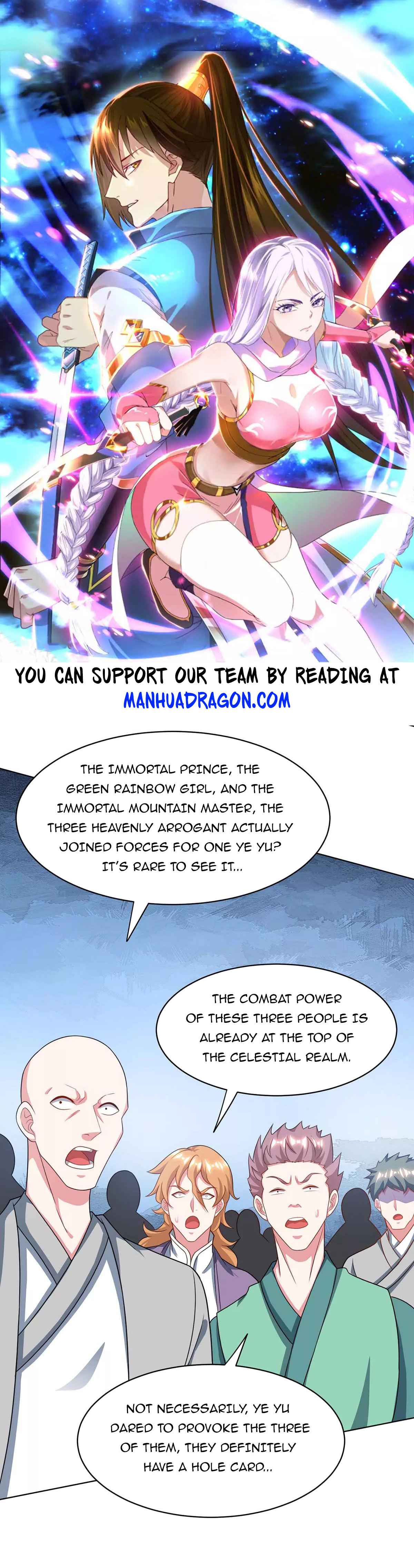 Page 1 of Chapter 232