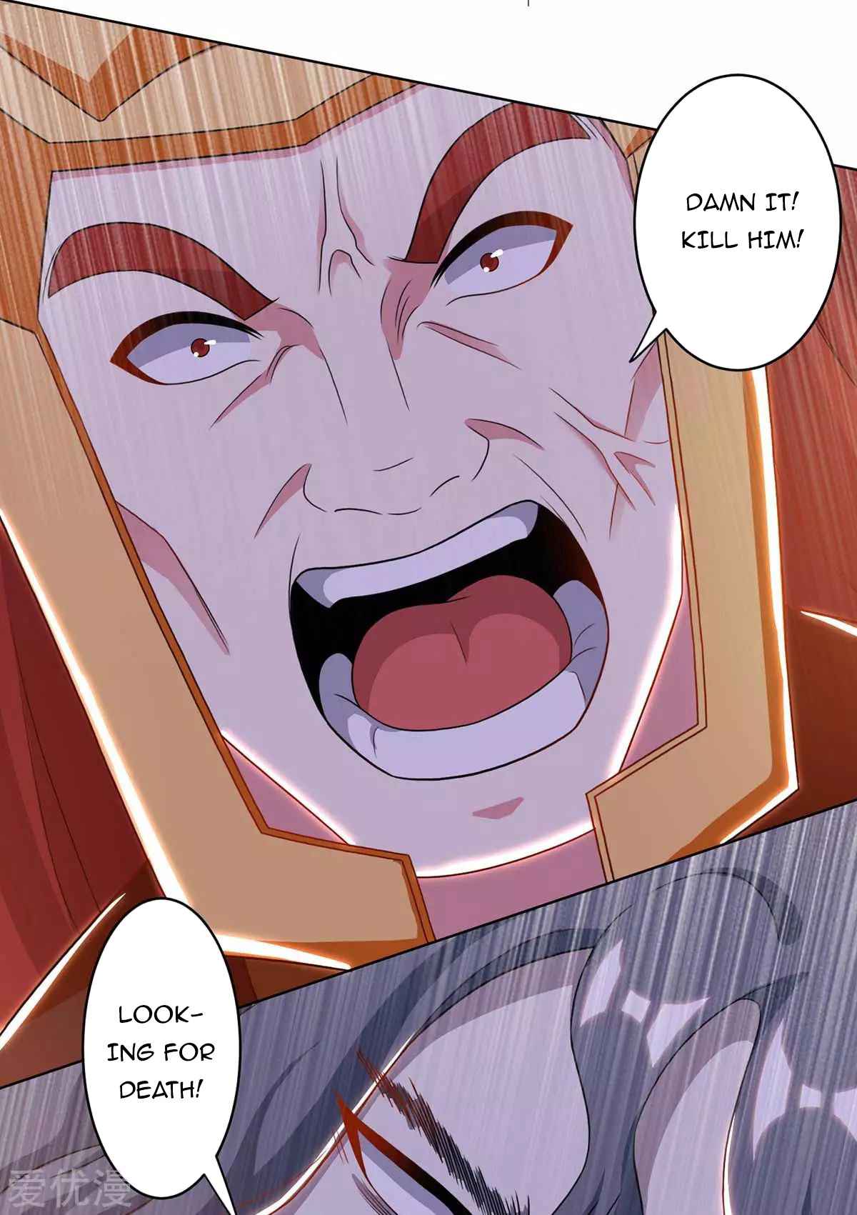 Page 3 of Chapter 232
