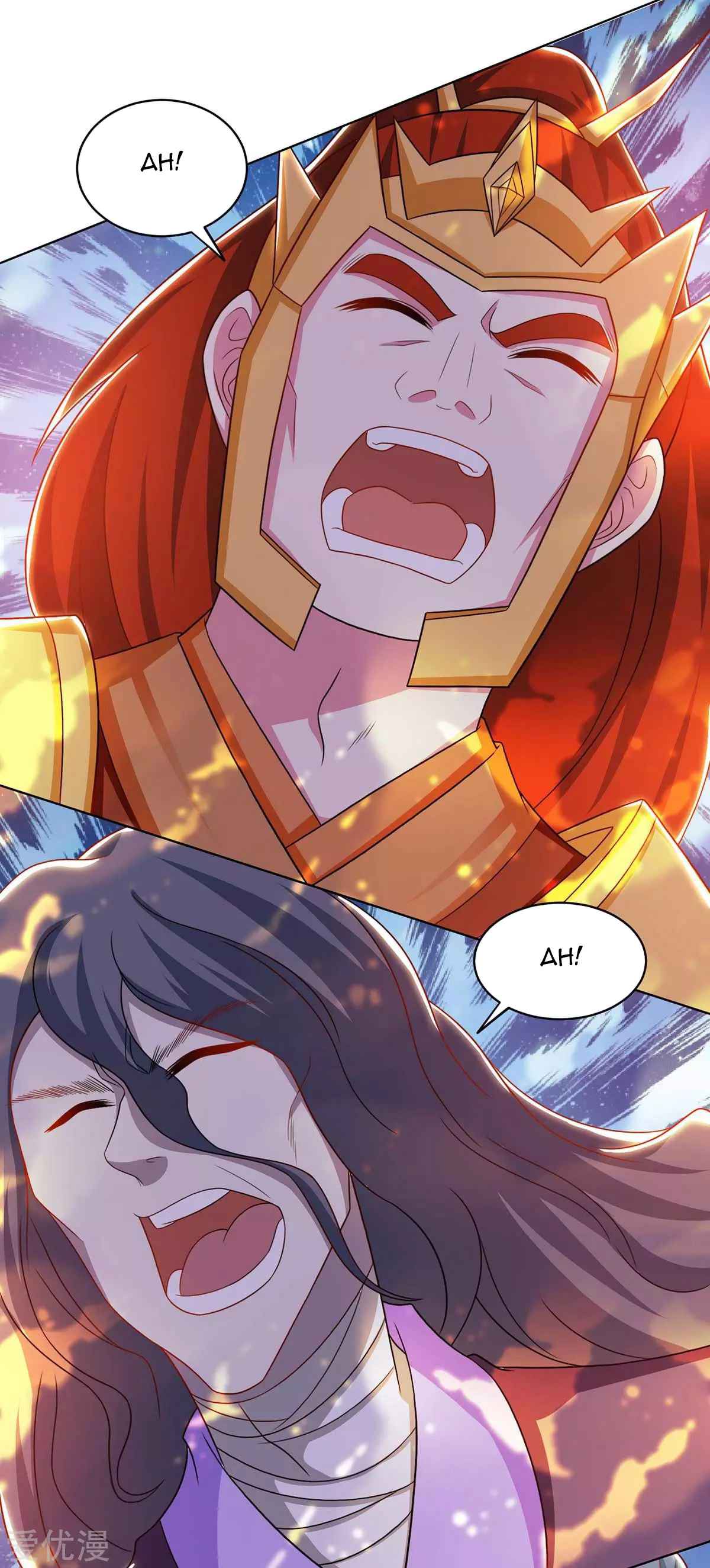 Page 13 of Chapter 232