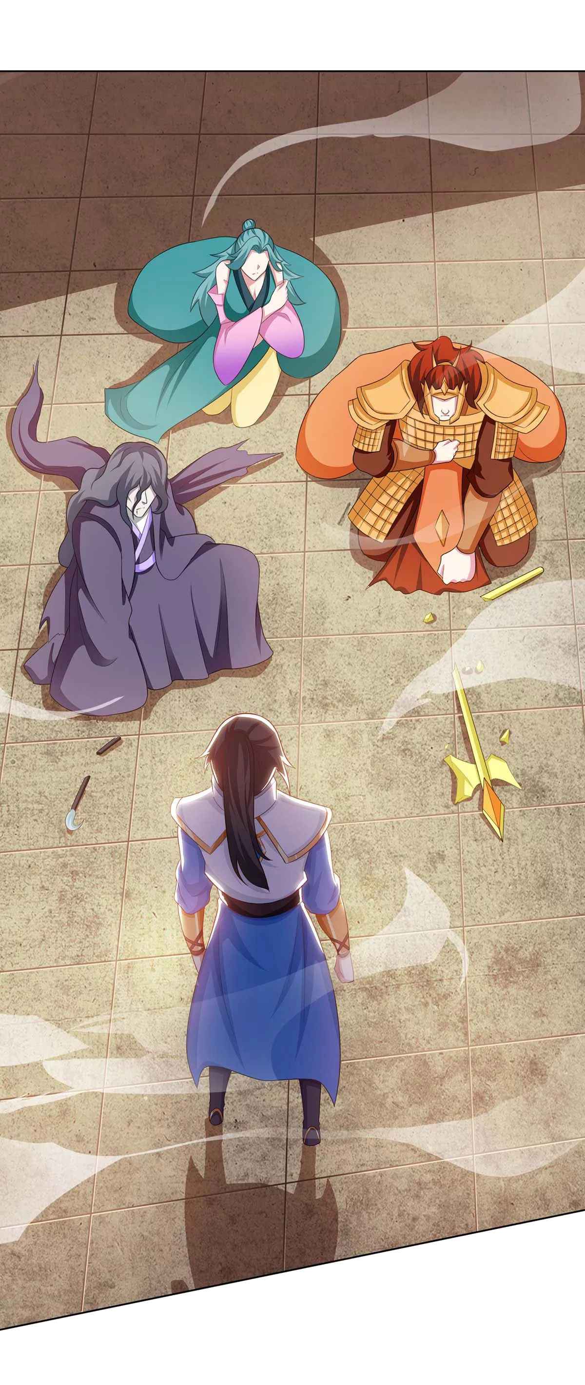 Page 17 of Chapter 232