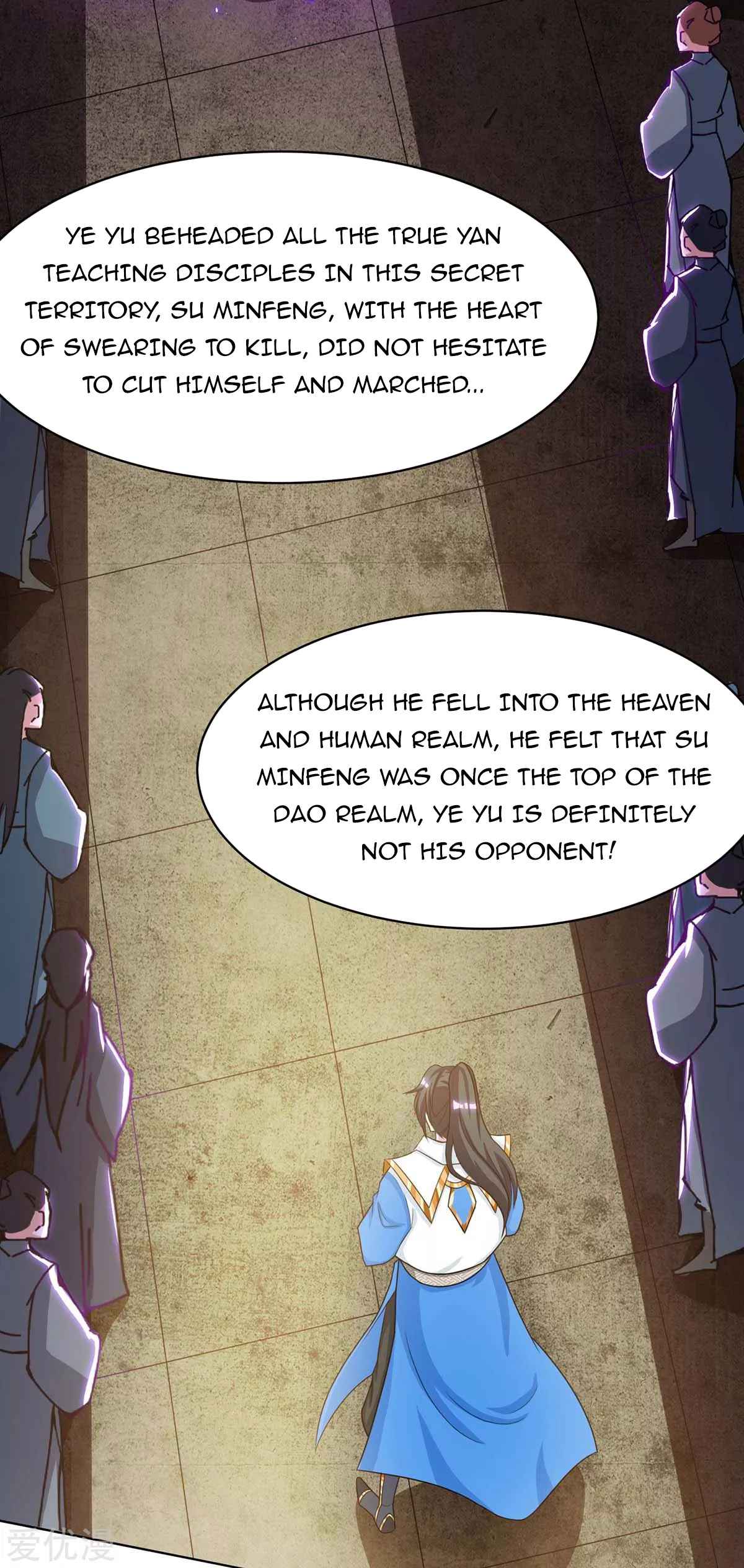 Page 29 of Chapter 232