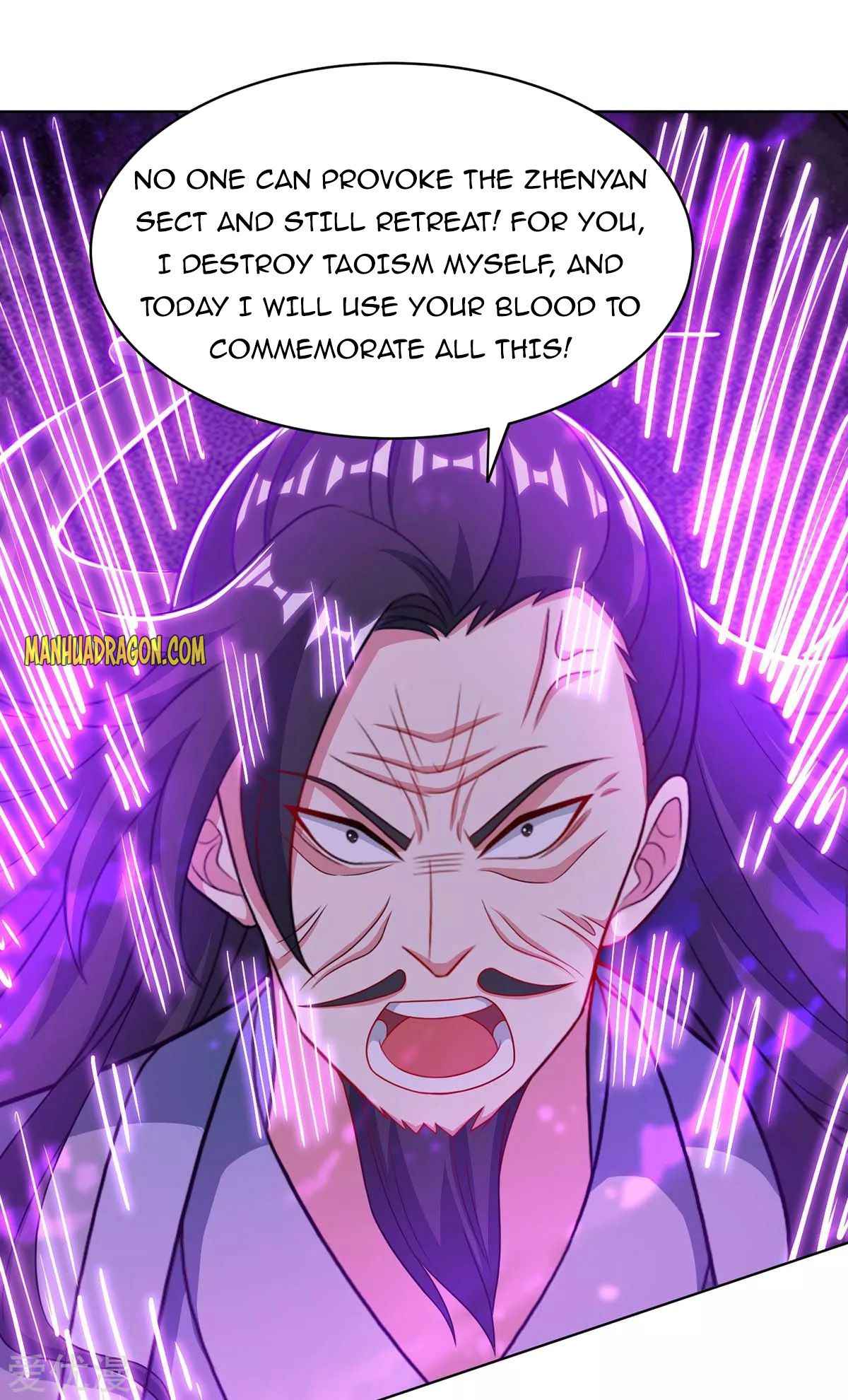 Page 7 of Chapter 233