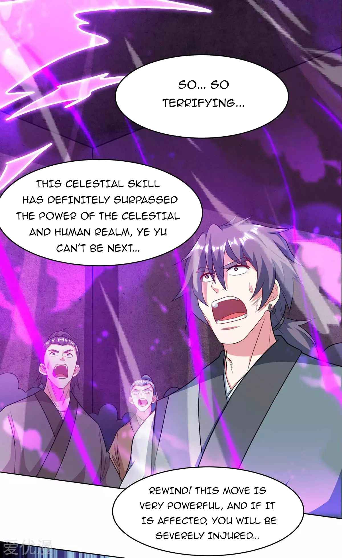 Page 12 of Chapter 233