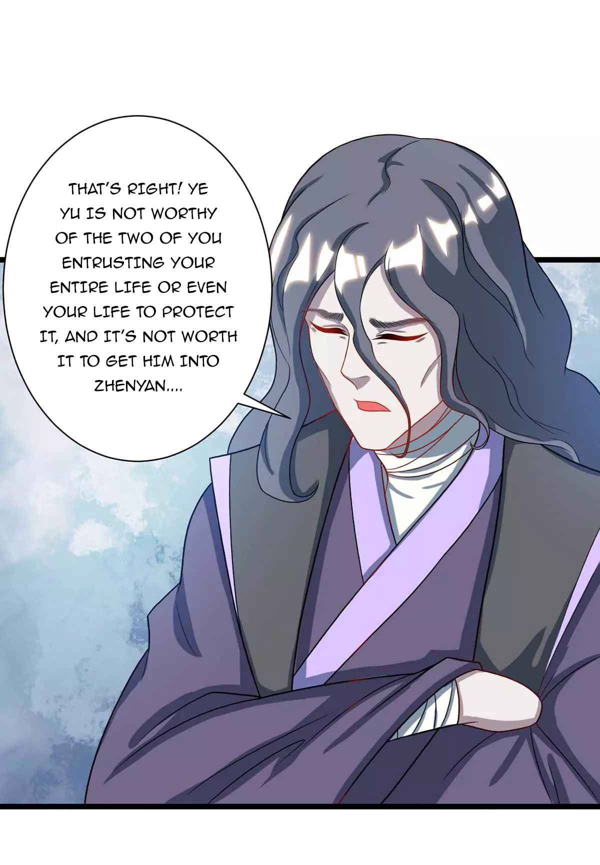 Page 15 of Chapter 233