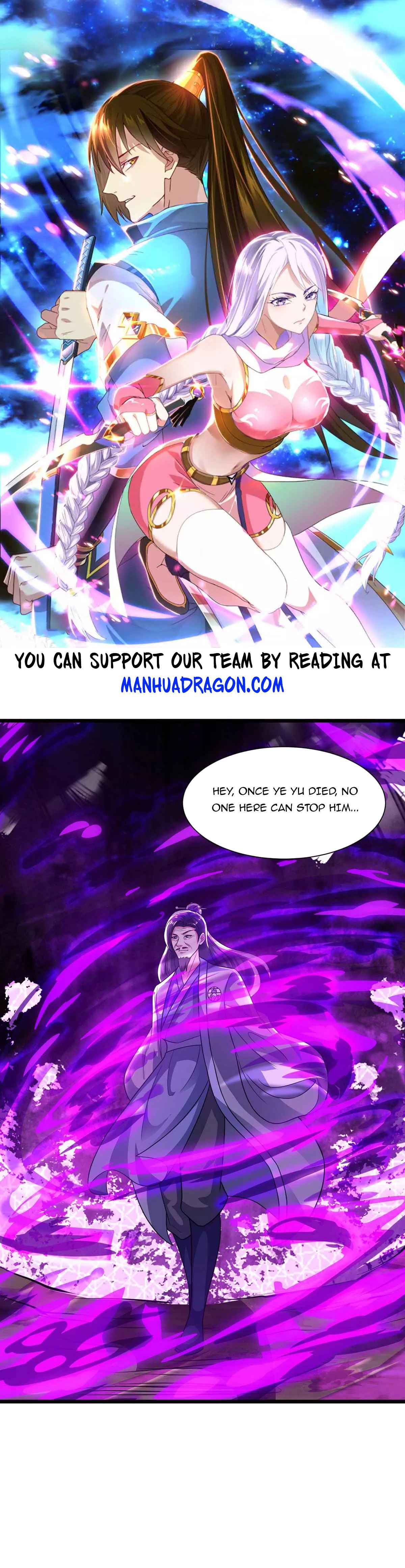 Page 1 of Chapter 234