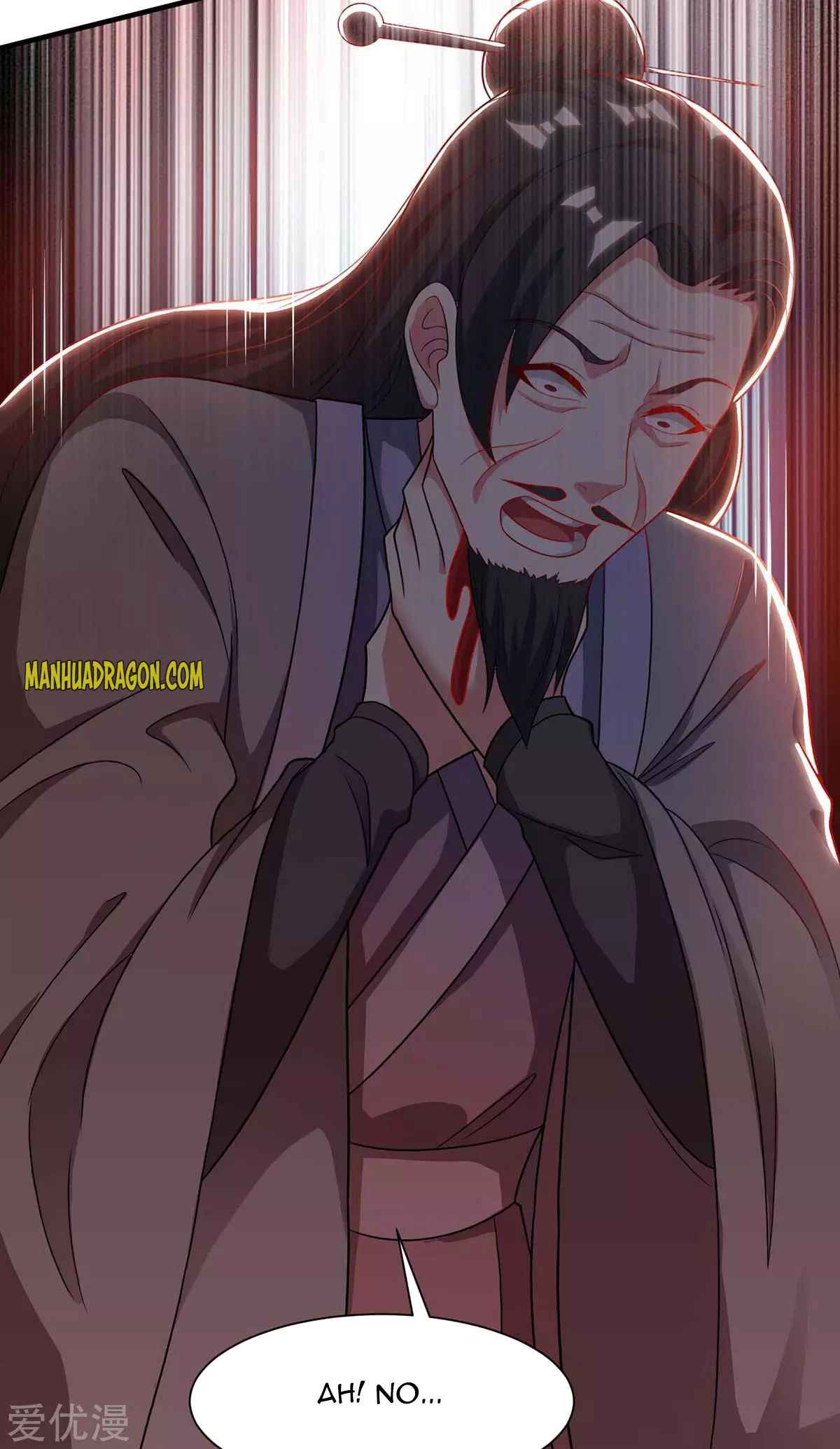 Page 15 of Chapter 234