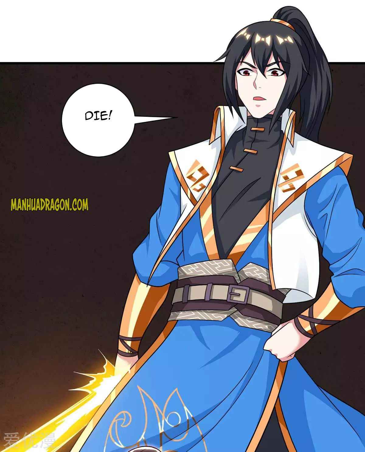 Page 17 of Chapter 234