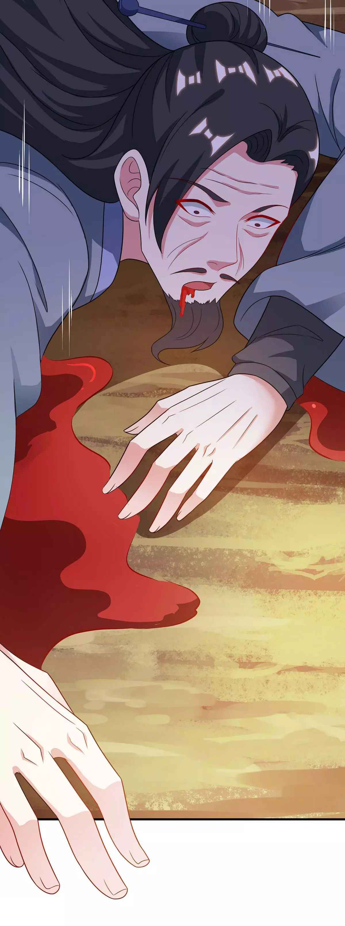Page 20 of Chapter 234