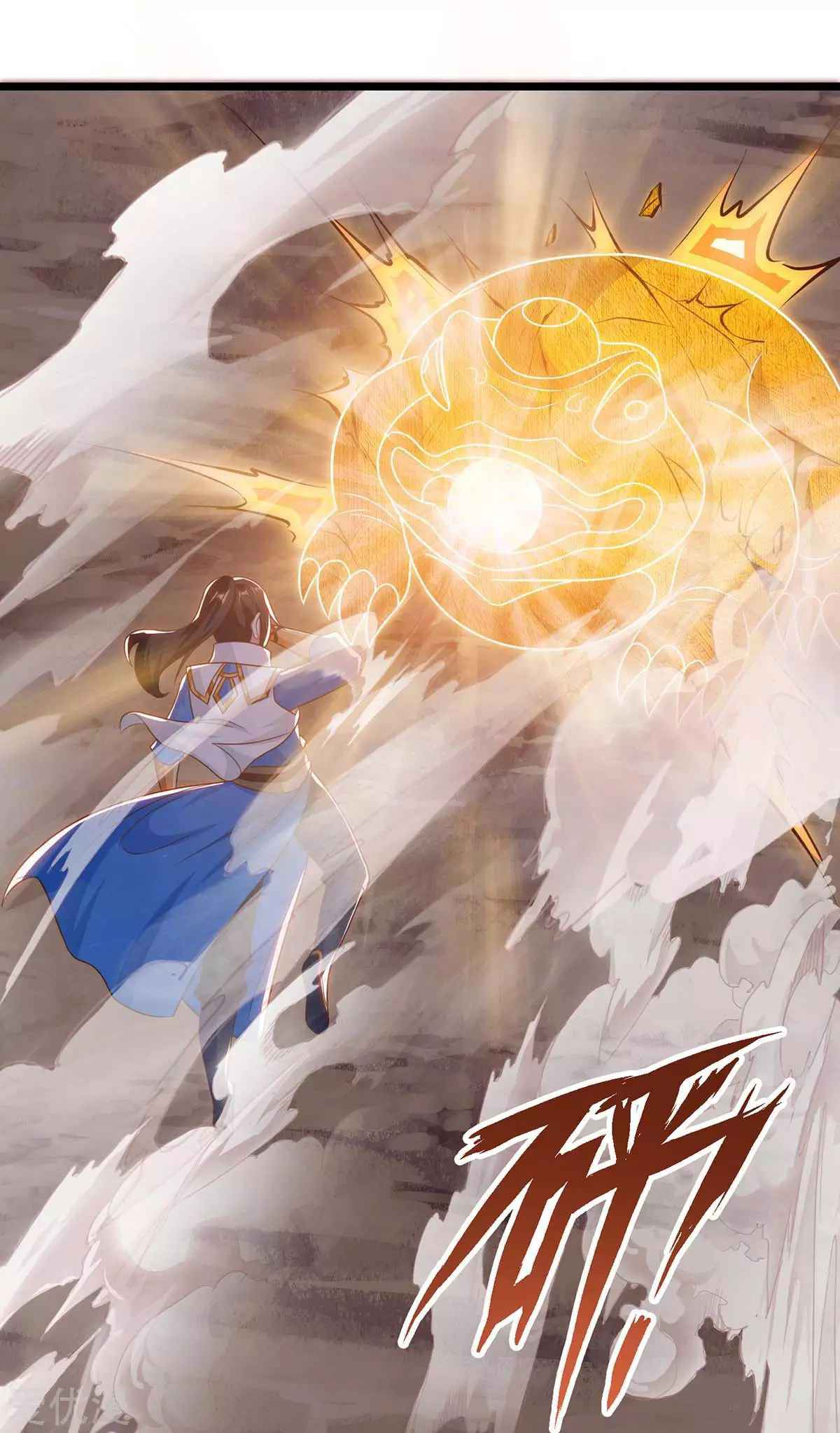 Page 35 of Chapter 234