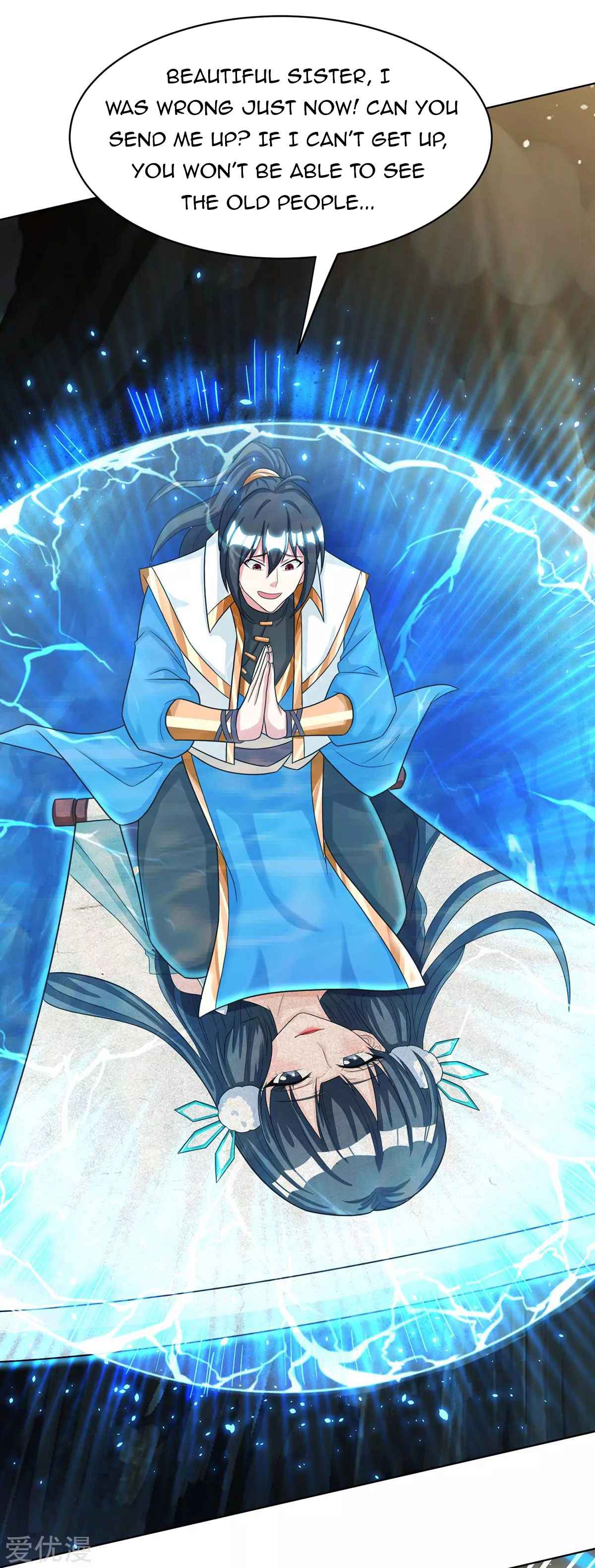 Page 15 of Chapter 235