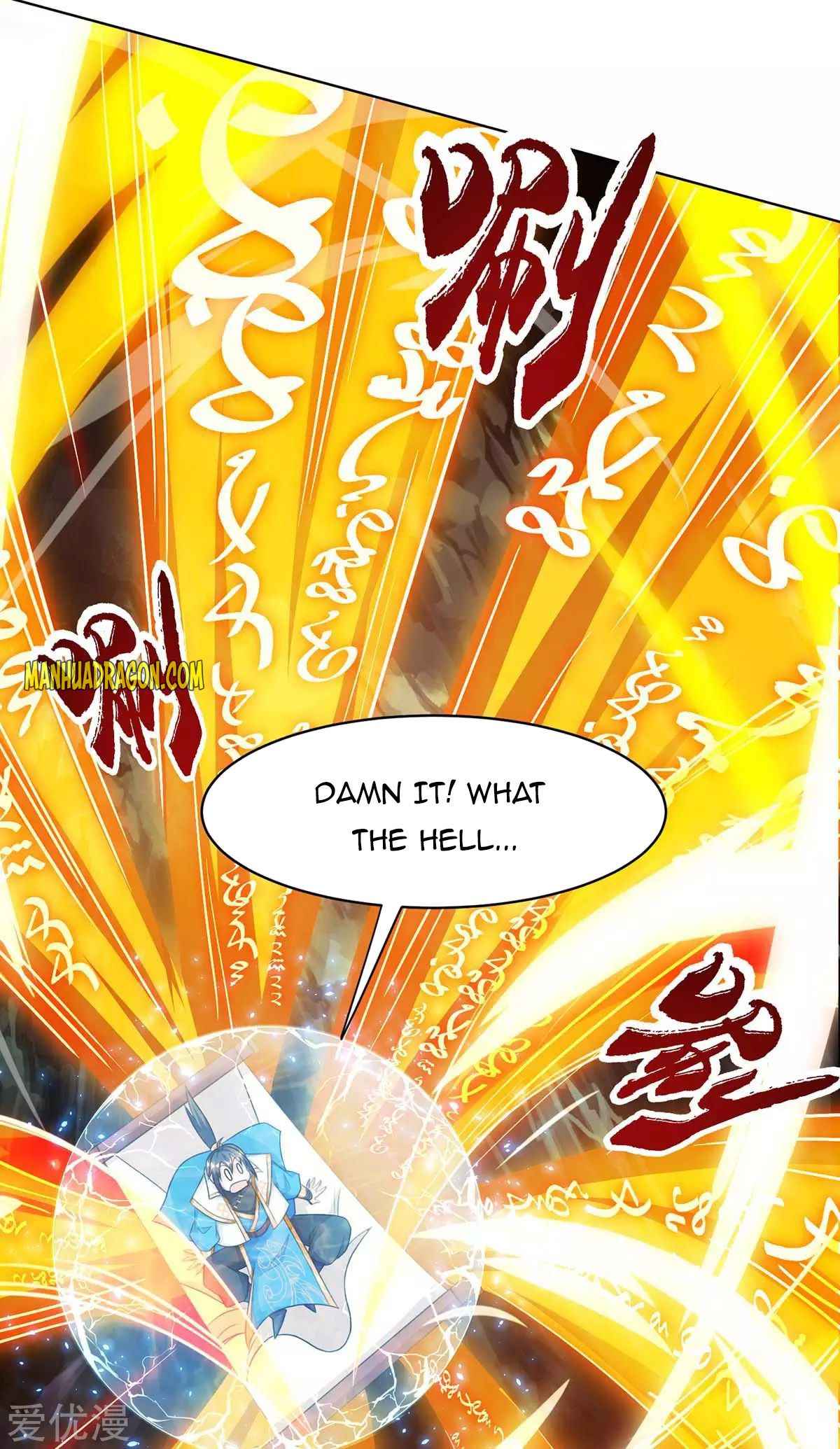 Page 22 of Chapter 235