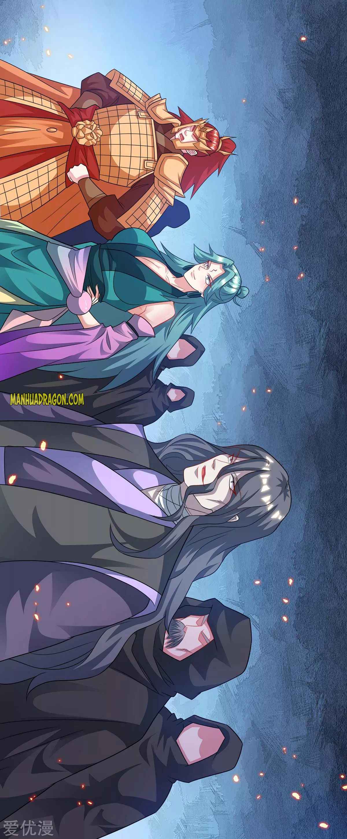 Page 34 of Chapter 235