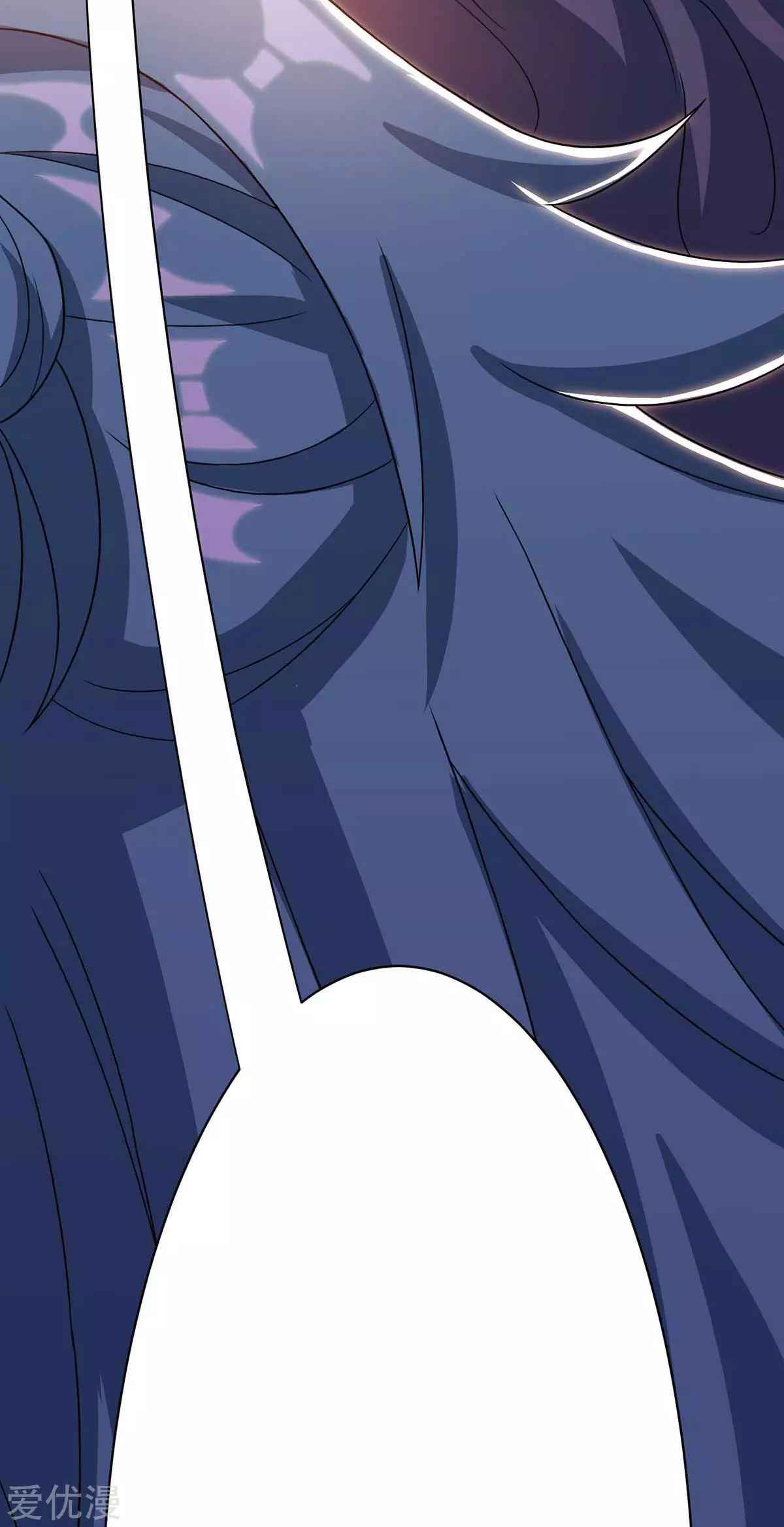 Page 45 of Chapter 235