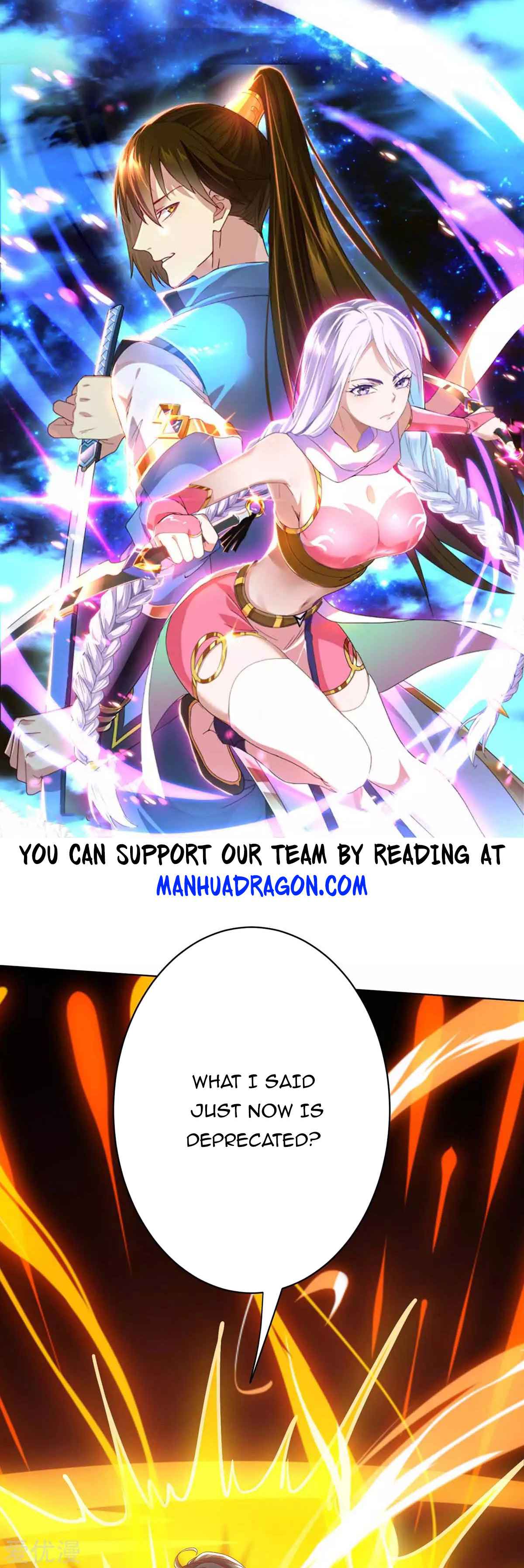 Page 1 of Chapter 236