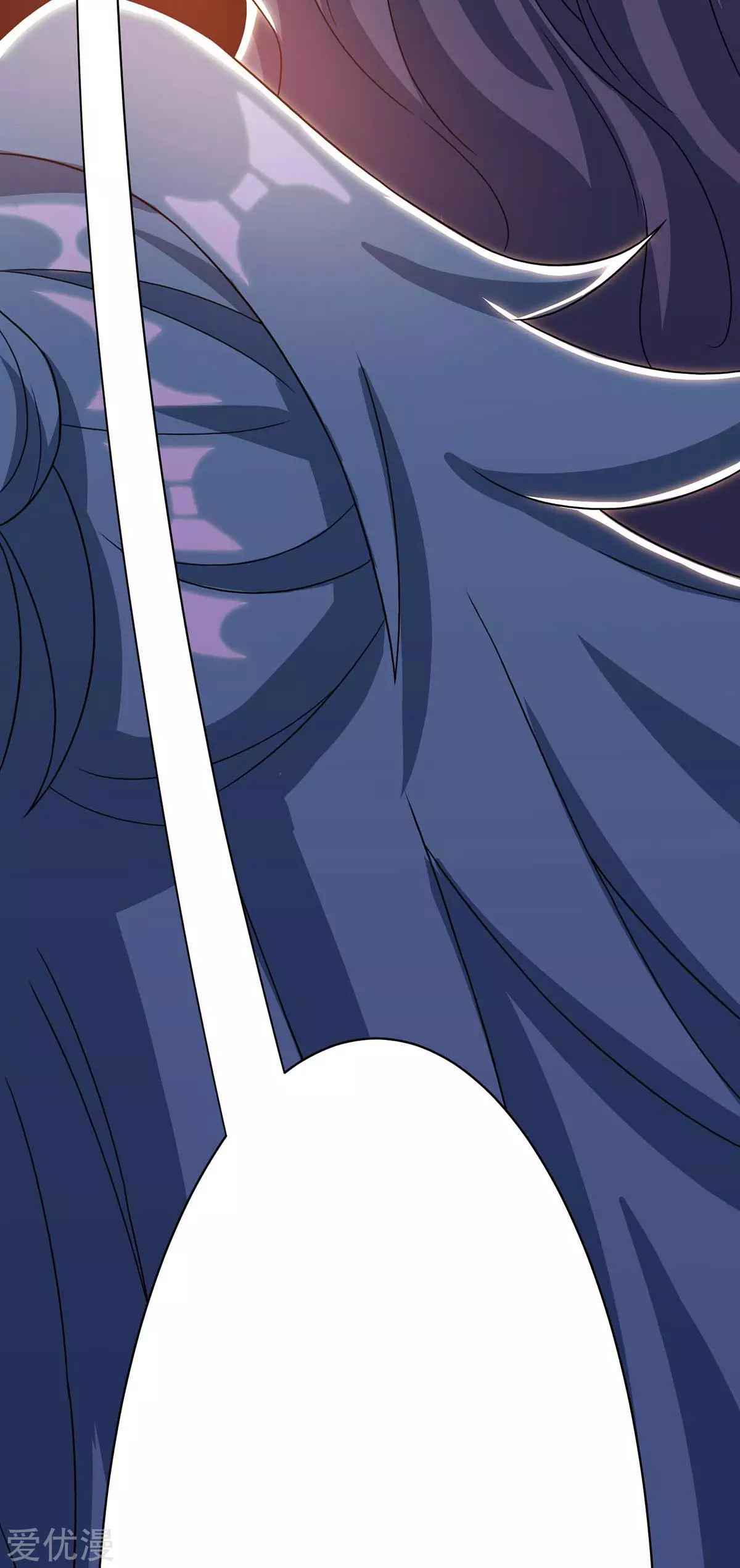 Page 4 of Chapter 236