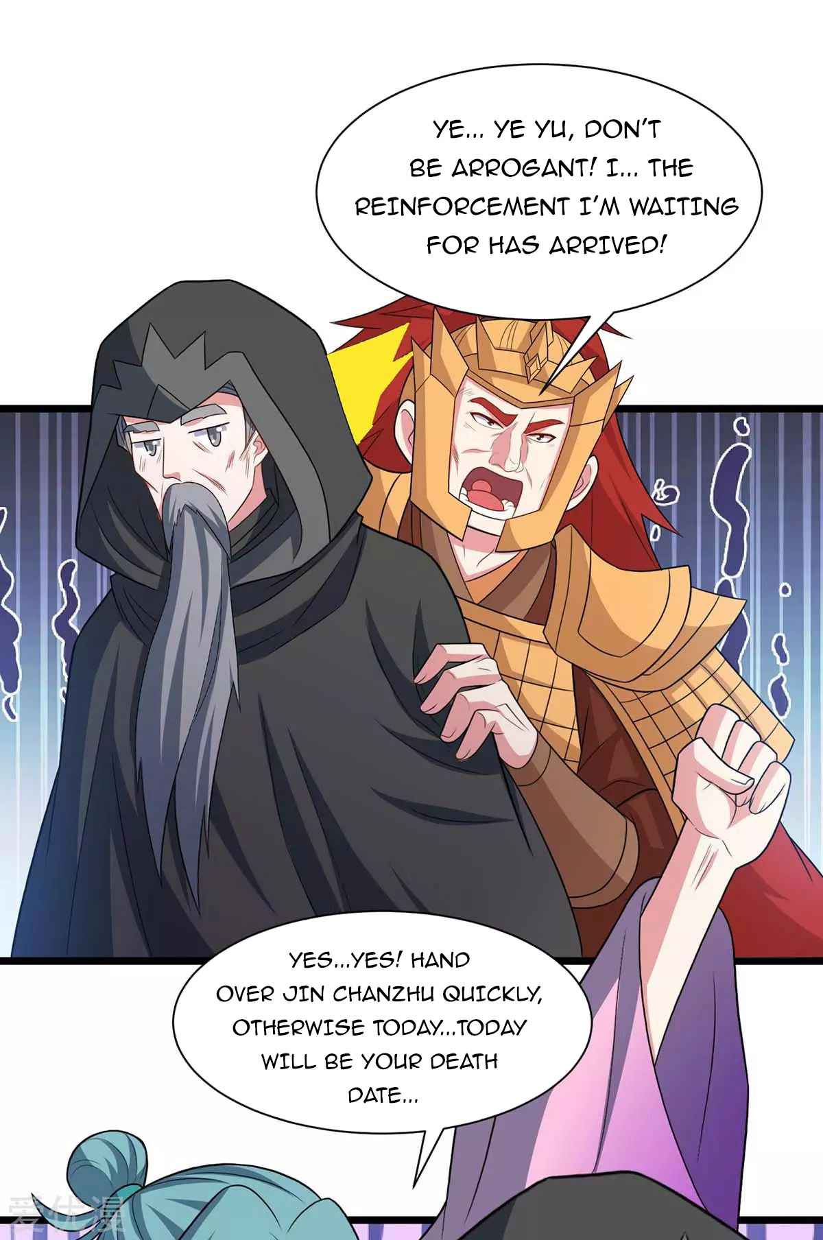 Page 14 of Chapter 236