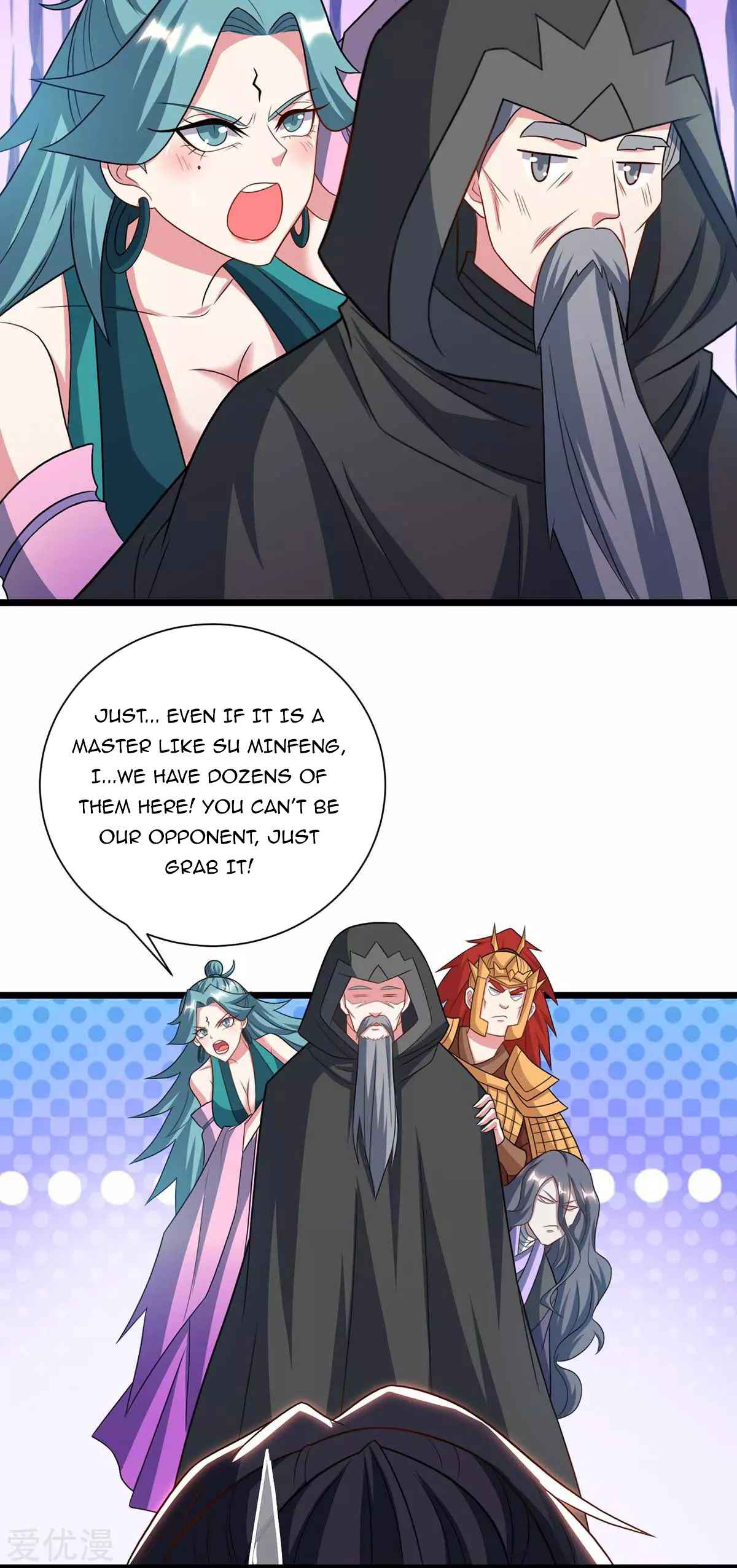 Page 15 of Chapter 236