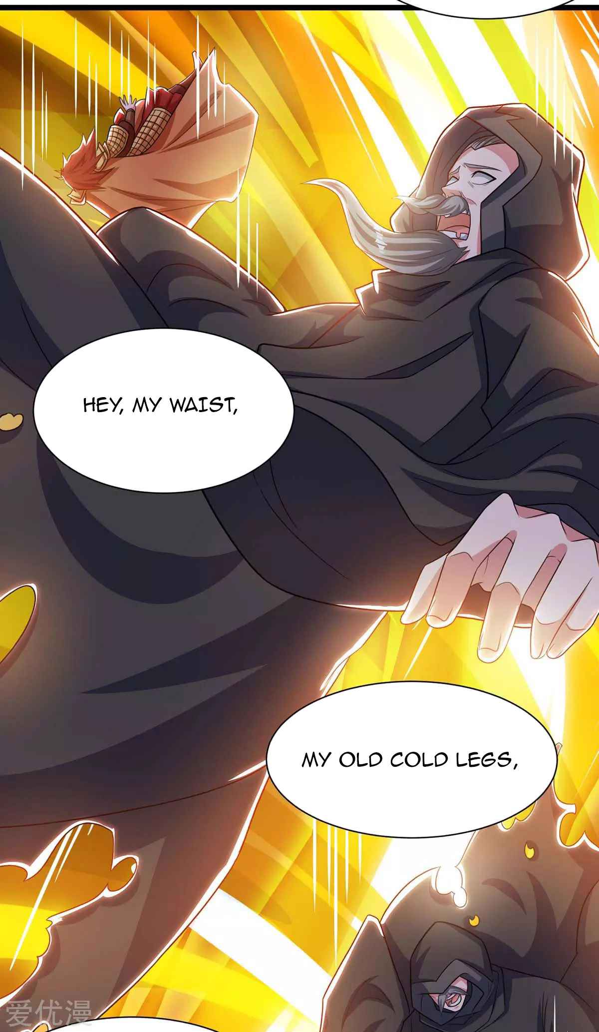 Page 23 of Chapter 236