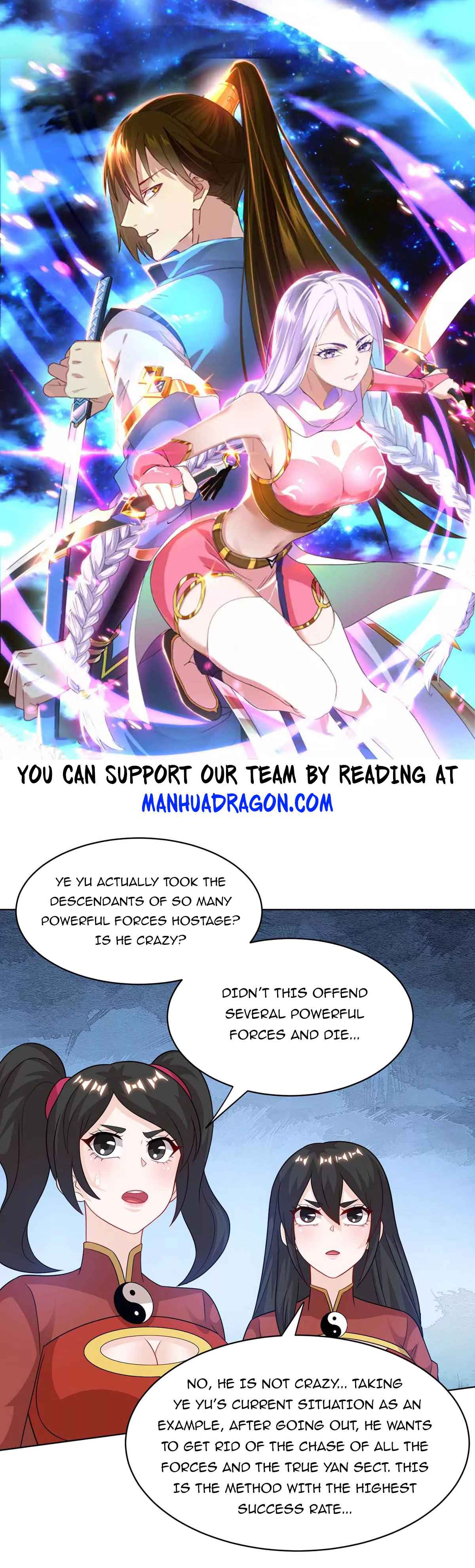 Page 1 of Chapter 237