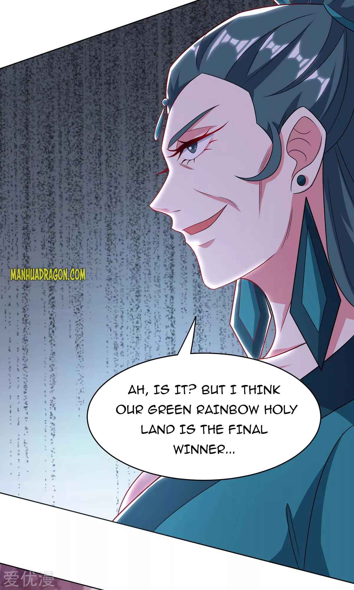 Page 11 of Chapter 237