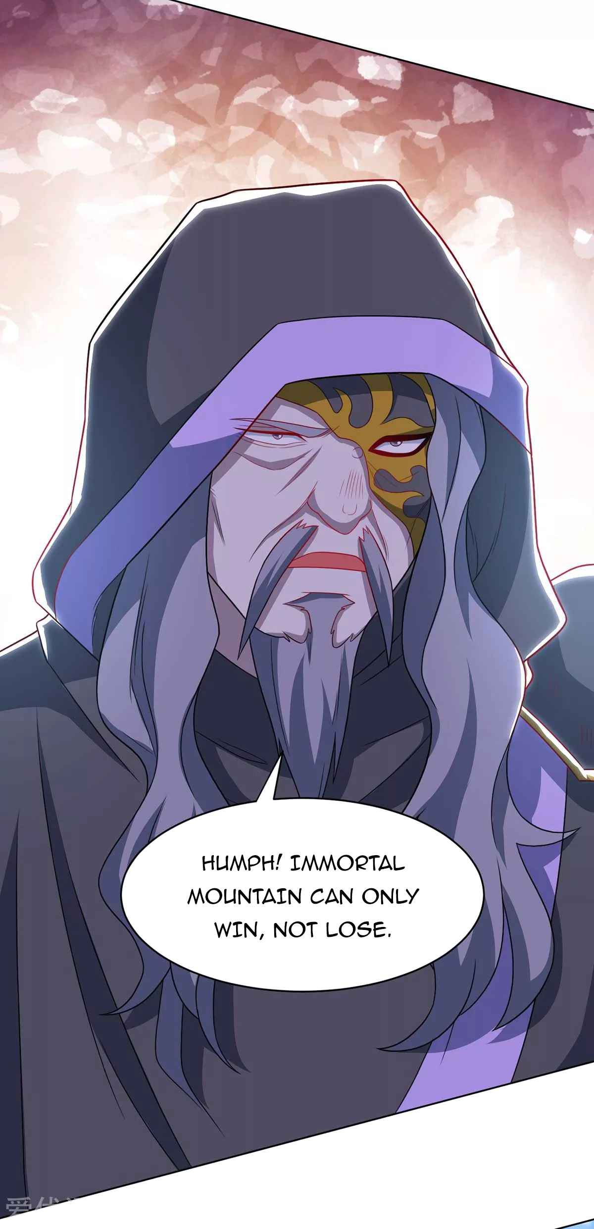 Page 12 of Chapter 237