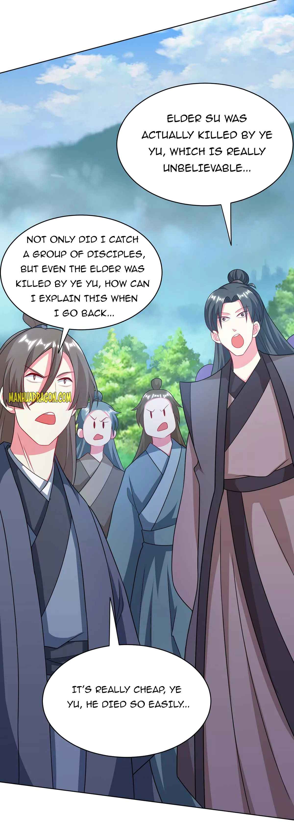 Page 13 of Chapter 237