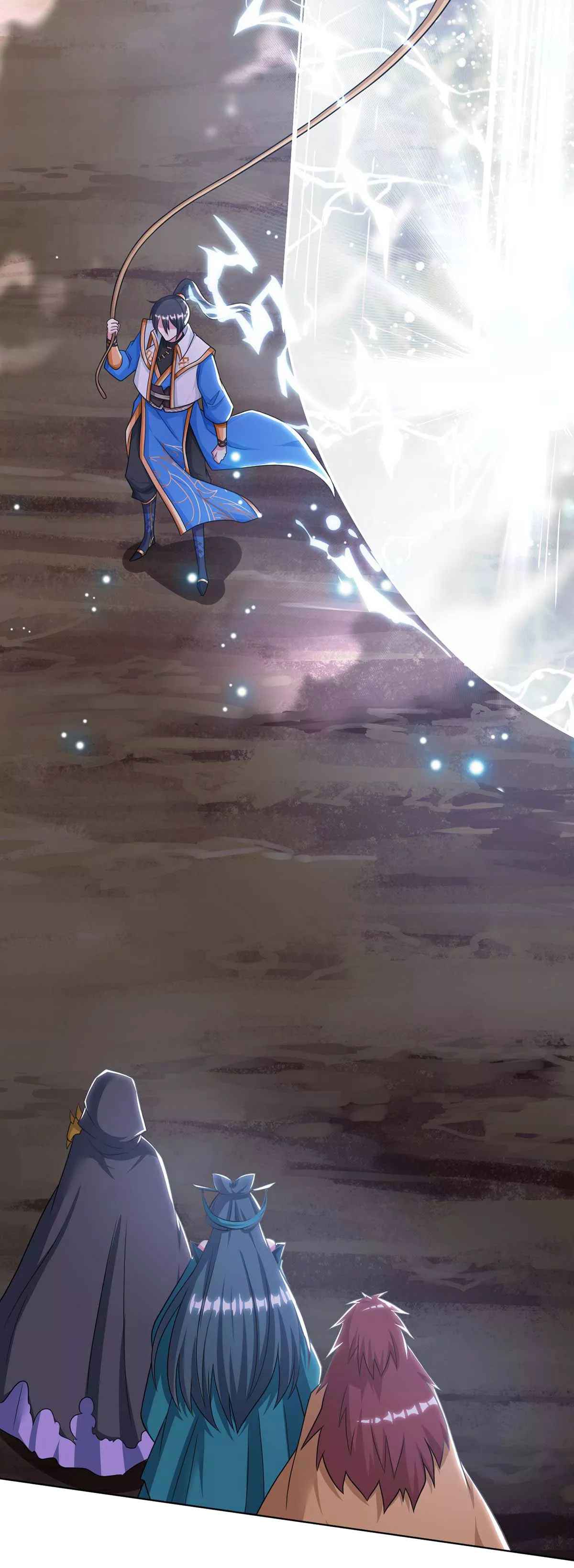 Page 22 of Chapter 237