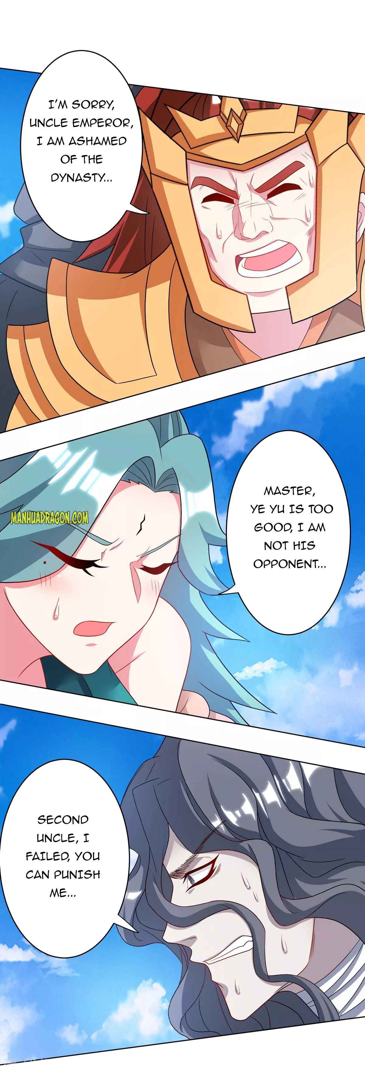 Page 23 of Chapter 237