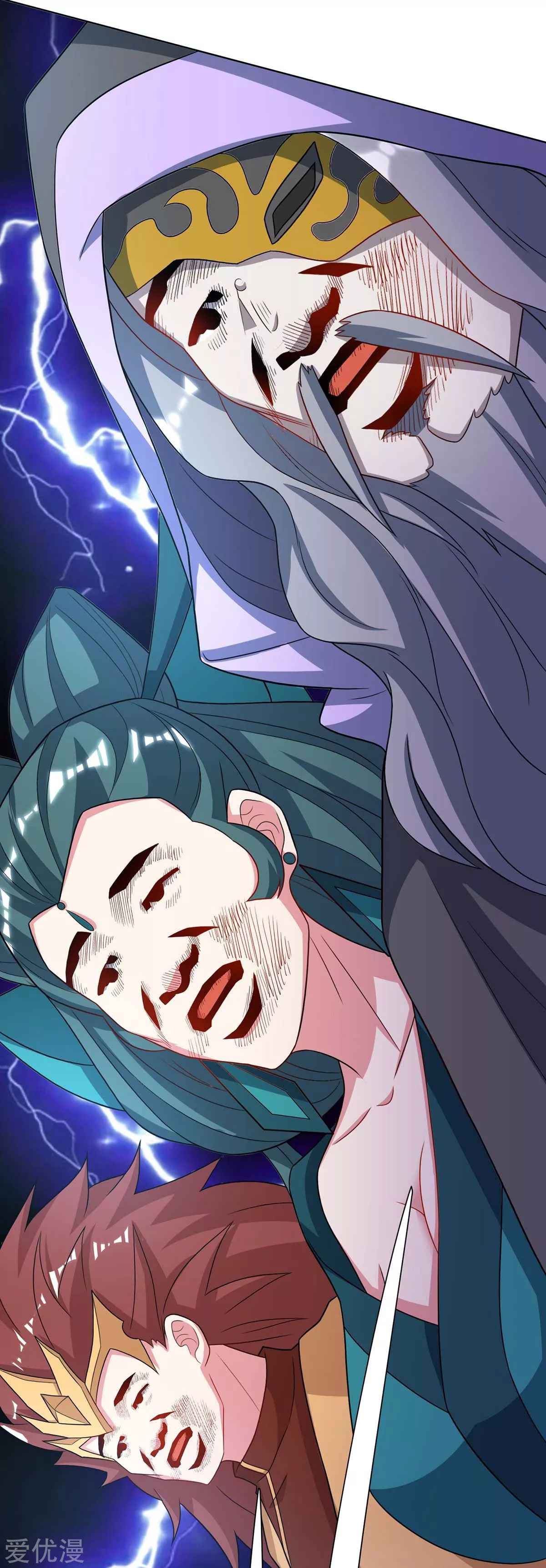 Page 28 of Chapter 237