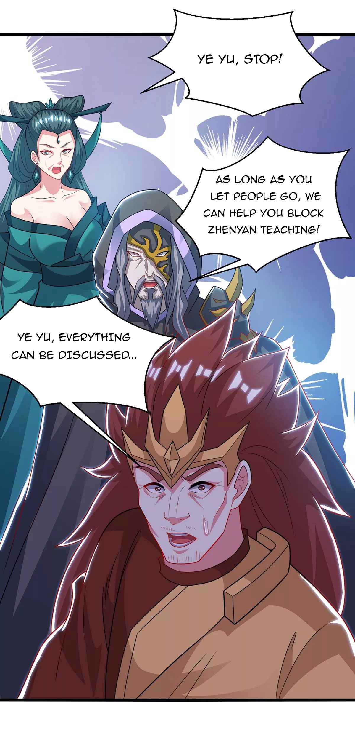 Page 6 of Chapter 238