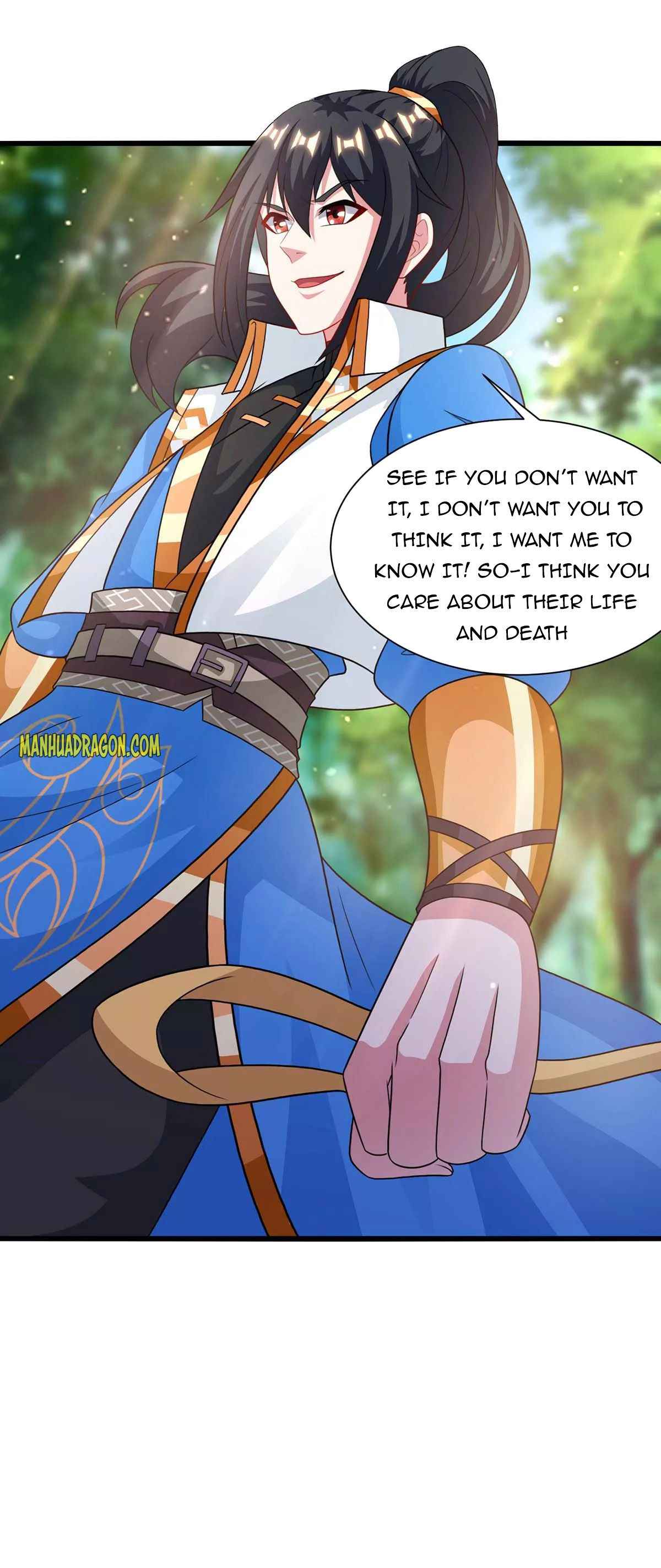 Page 7 of Chapter 238