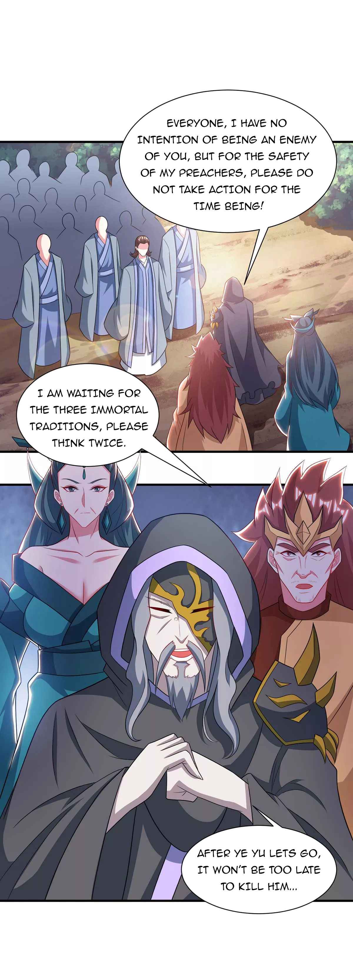 Page 10 of Chapter 238