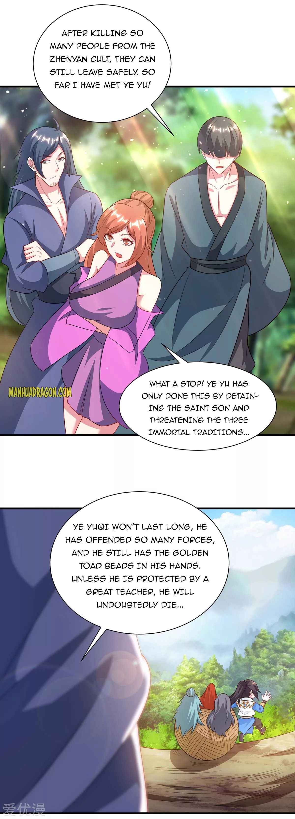 Page 11 of Chapter 238