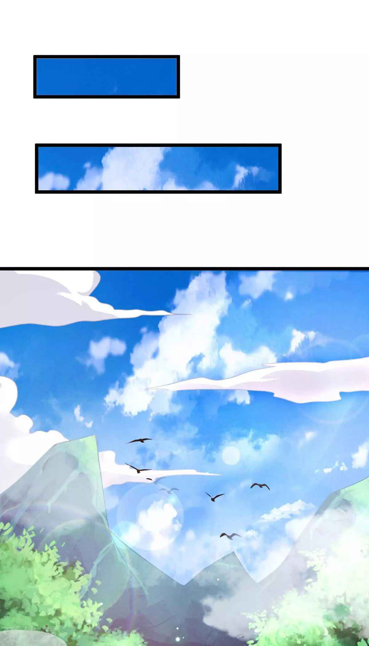 Page 14 of Chapter 238