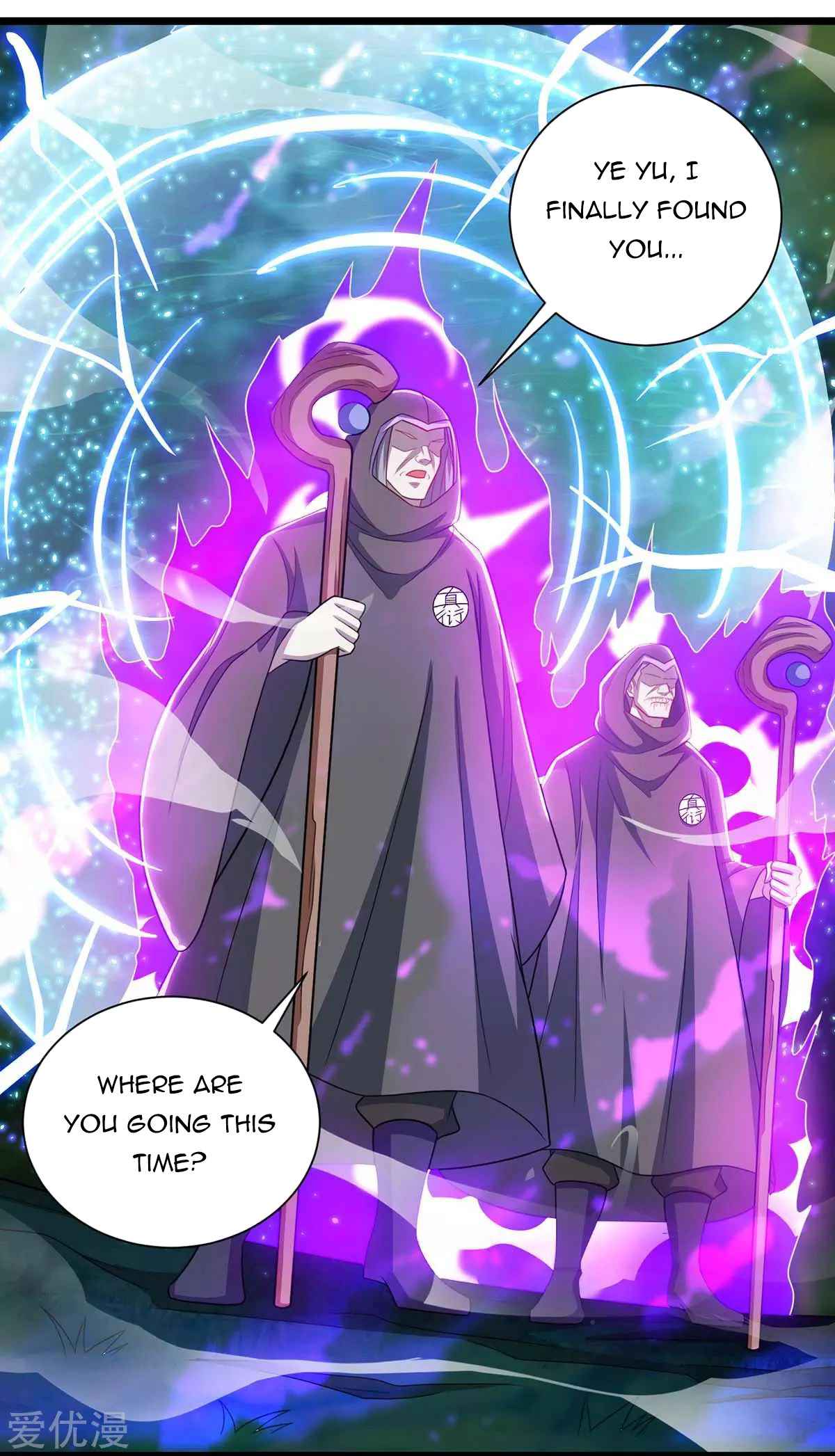 Page 22 of Chapter 238