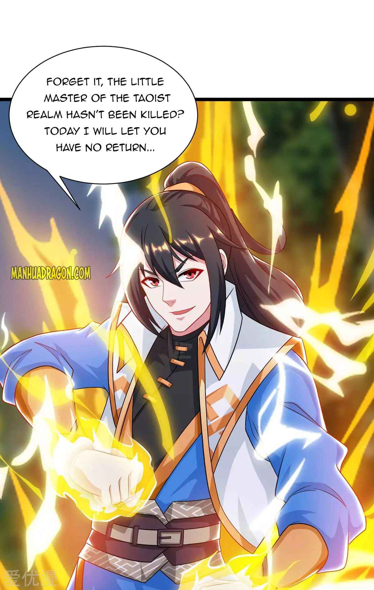 Page 27 of Chapter 238