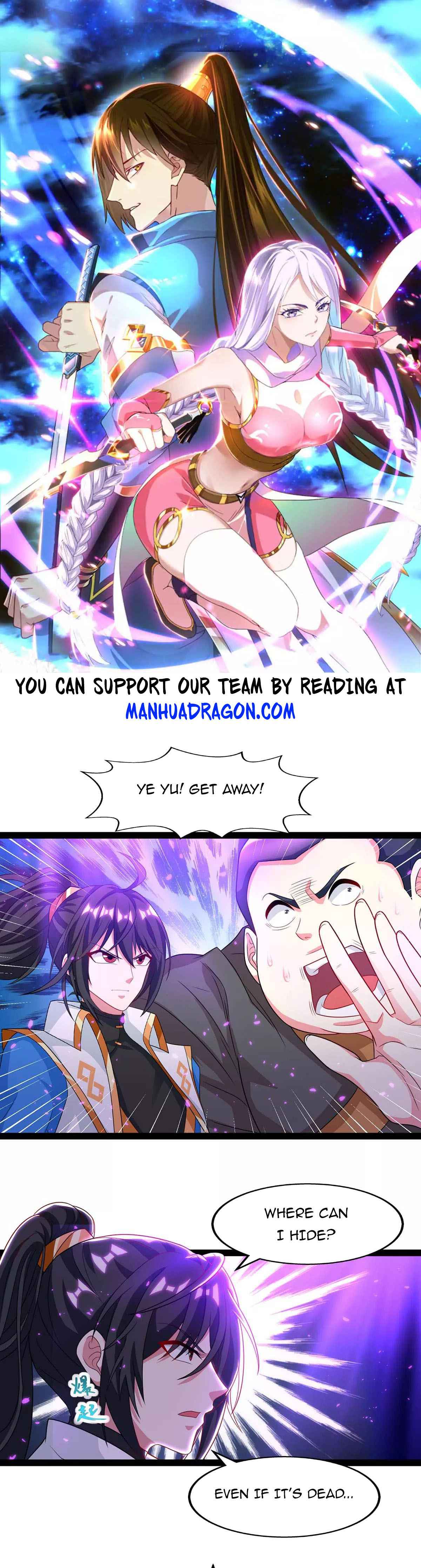 Page 1 of Chapter 241