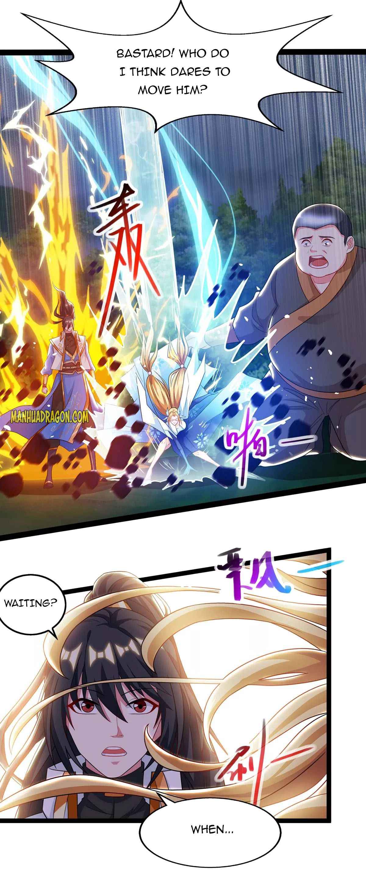 Page 3 of Chapter 241