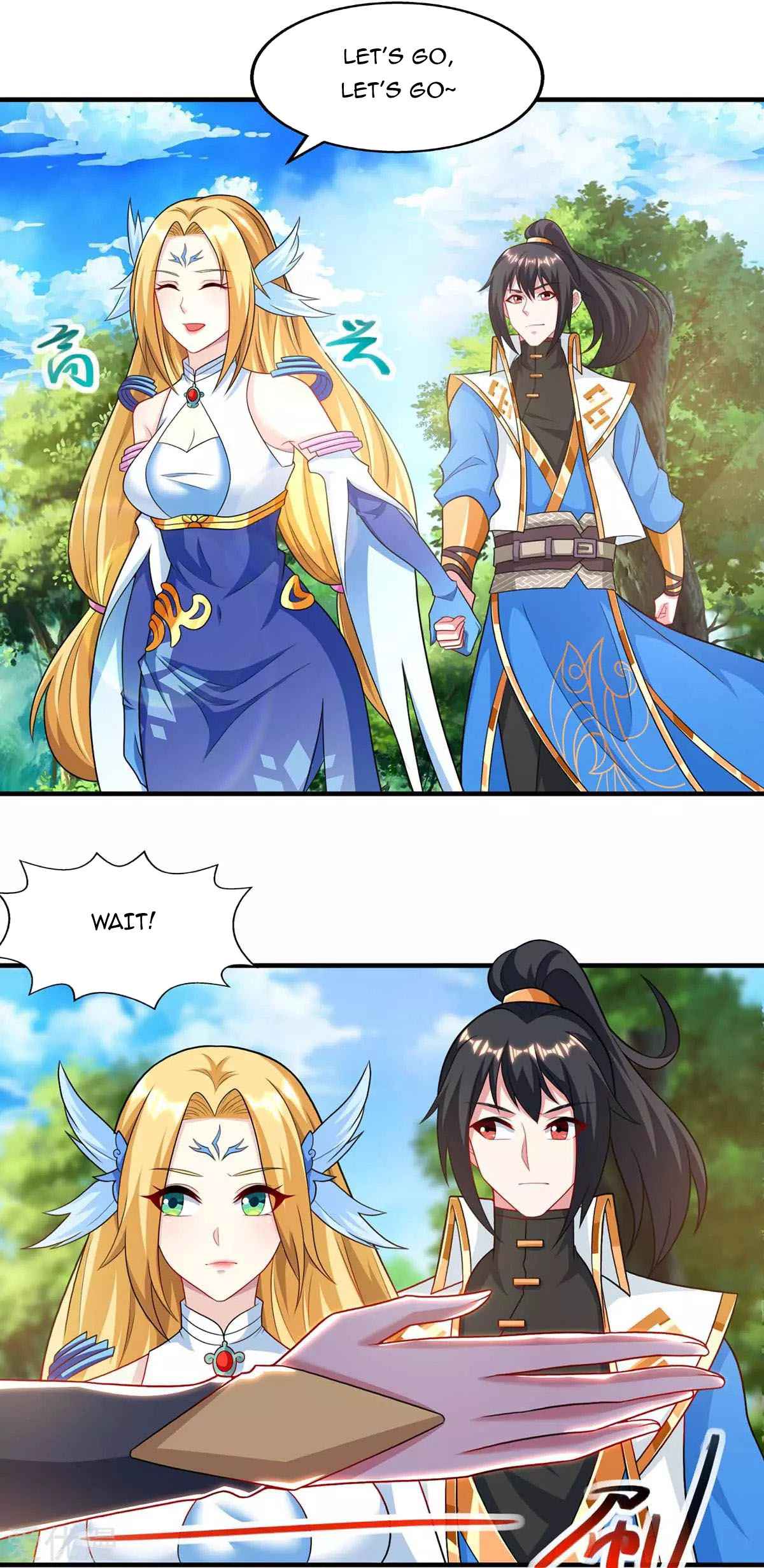 Page 15 of Chapter 241